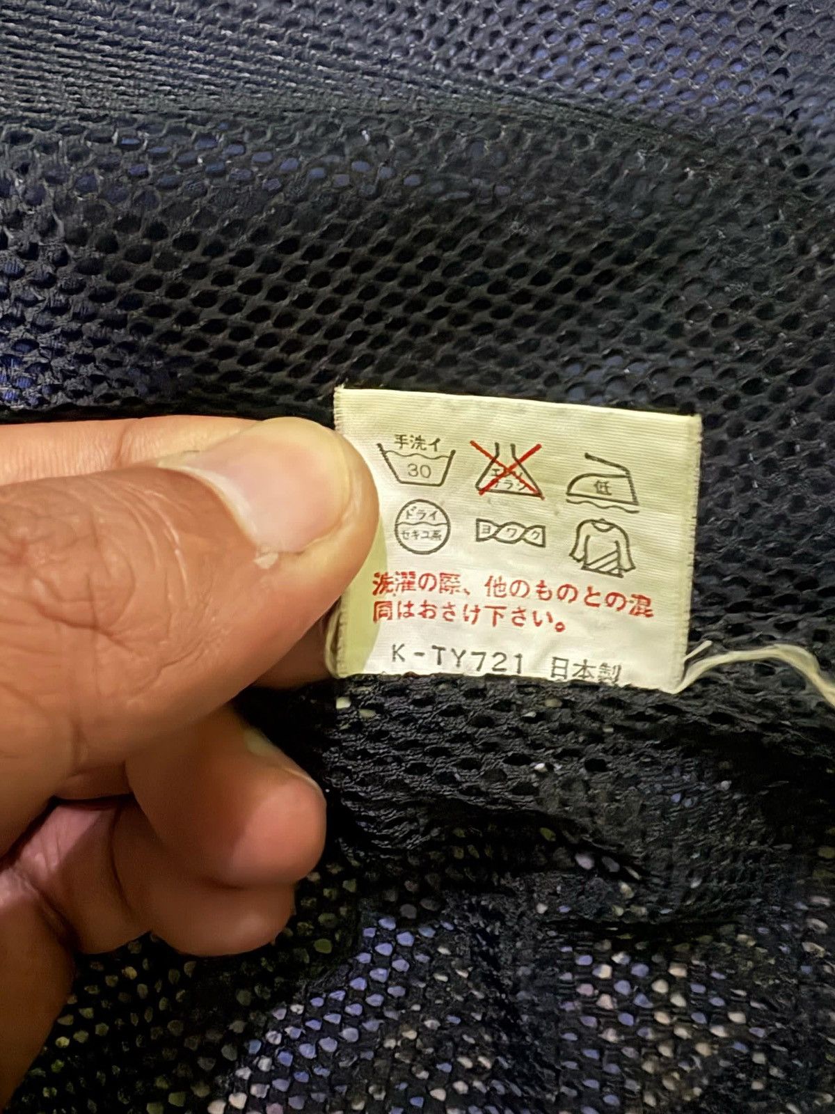 The North Face The North Face Light Jacket Abstract Art Design Size US M / EU 48-50 / 2 - 14 Thumbnail
