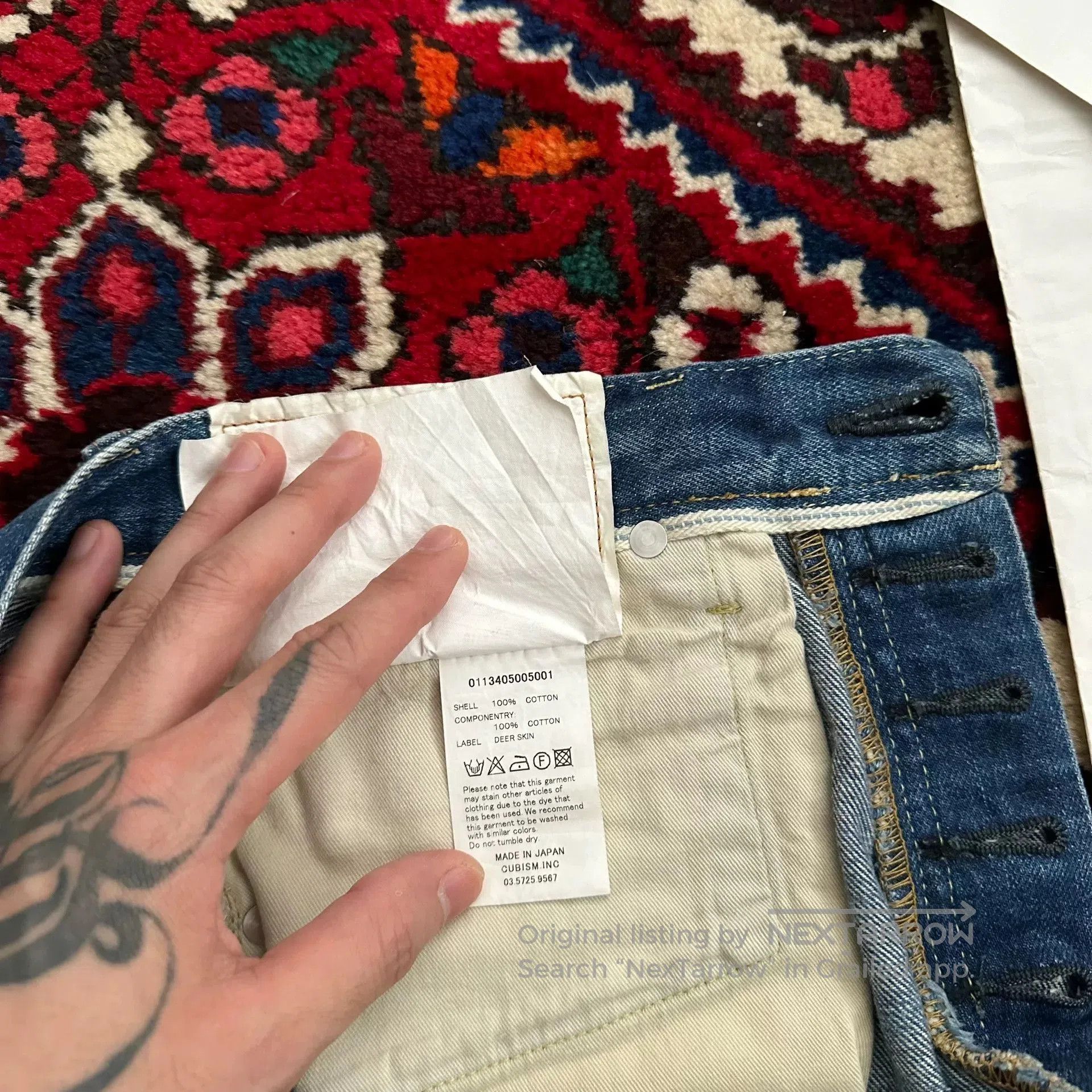 Visvim visvim 13aw 01.2D10 Jeans. Size US 30 / EU 46 - 7 Thumbnail