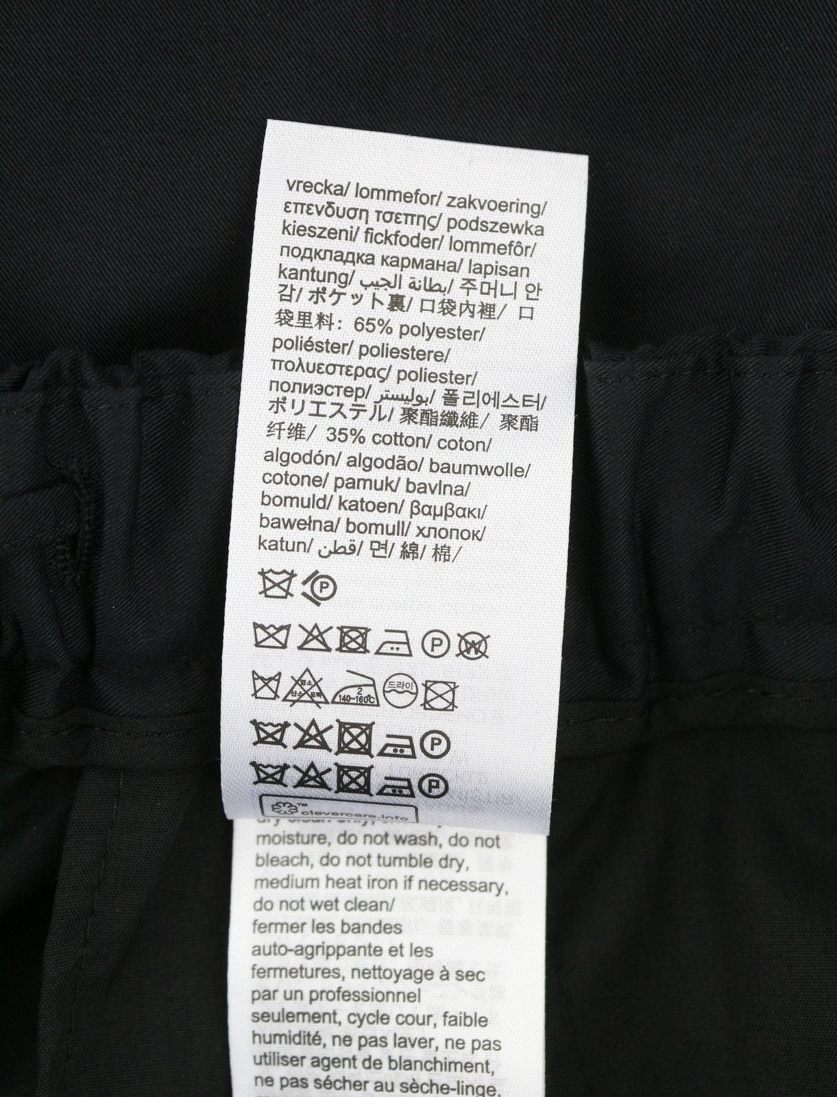 Calvin Klein COTTON SEACELL MODERN L Black Regular Pleated 87462 Size US 34 / EU 50 - 9 Thumbnail