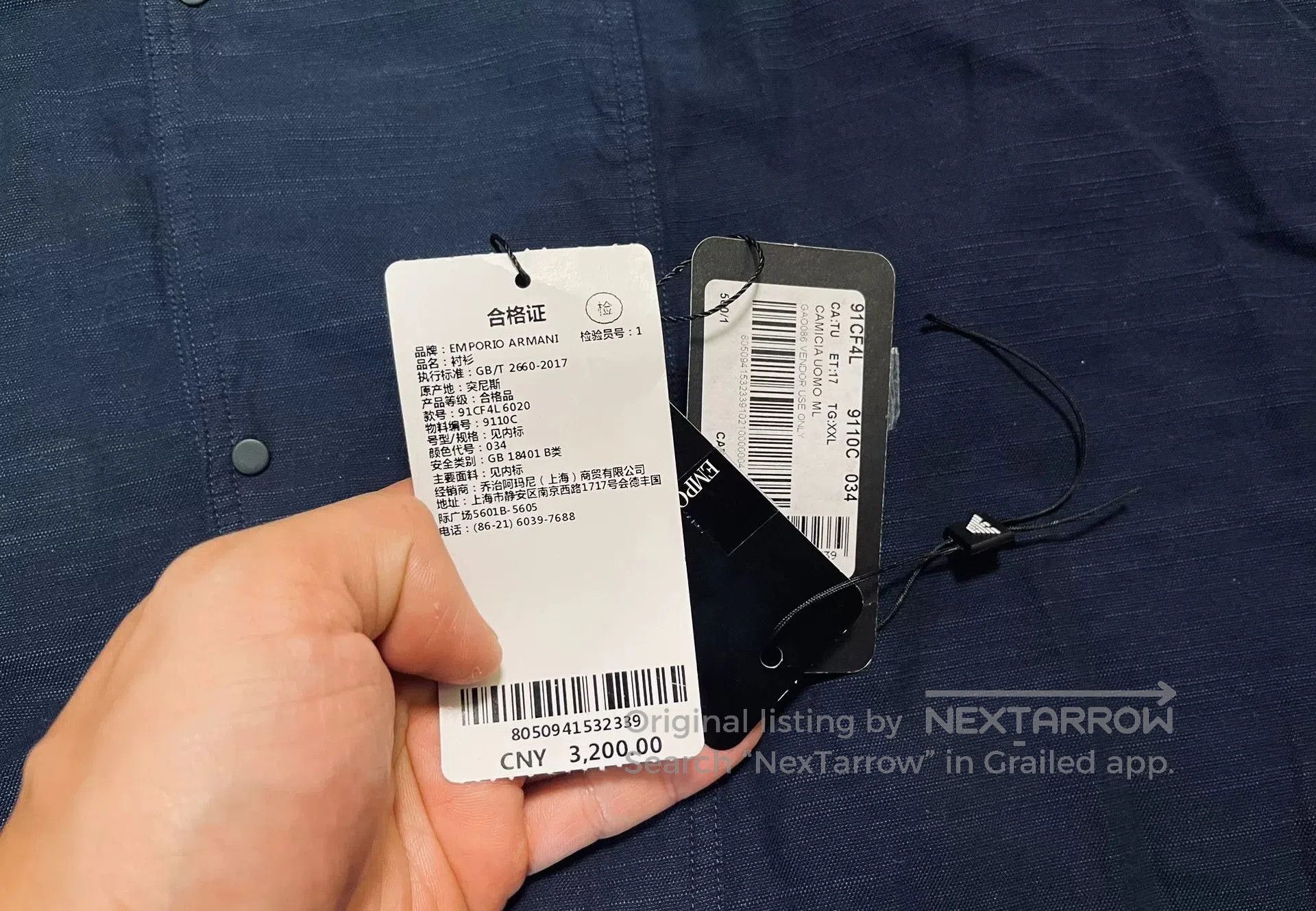 Emporio Armani Emporio Armani Limited Runway Collarless Shirt. Size US M / EU 48-50 / 2 - 3 Thumbnail