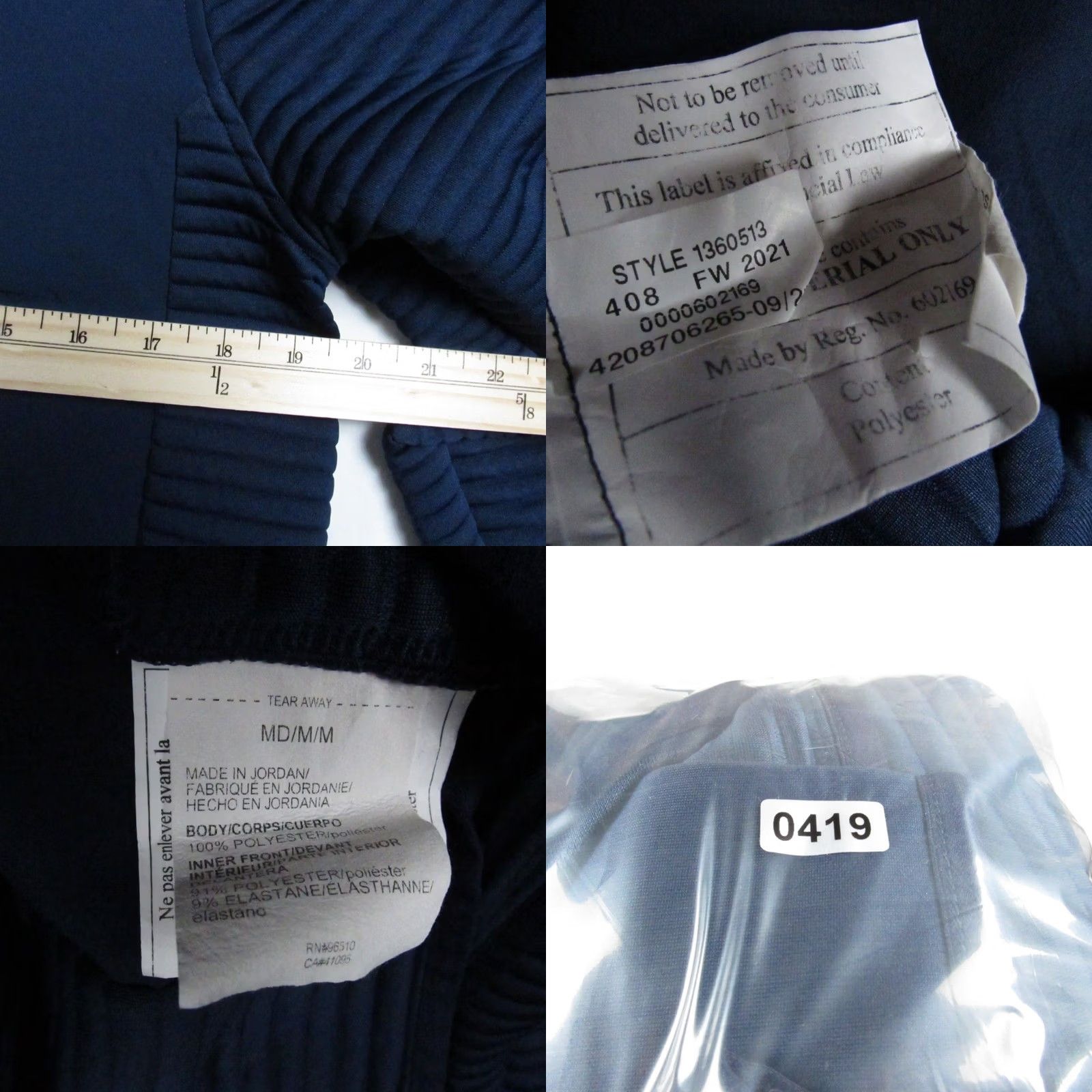 Under Armour Under Armour Men’s Blue Quarter Zip Pullover Shirt Size M | Relaxed Fit | 1/4 Zip | Mock Neck | Activewear | Golf & Running | Solid Blue Size US M / EU 48-50 / 2 - 8 Thumbnail