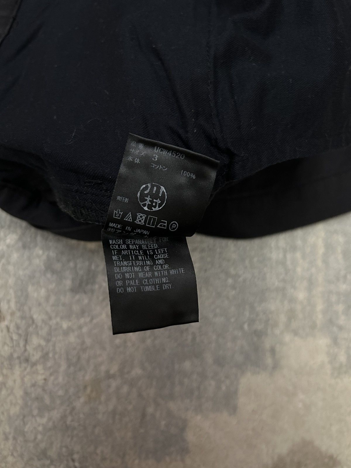 Undercover Undercover Jun Takahashi Zip Cargo Shorts Size US 31 - 12 Thumbnail