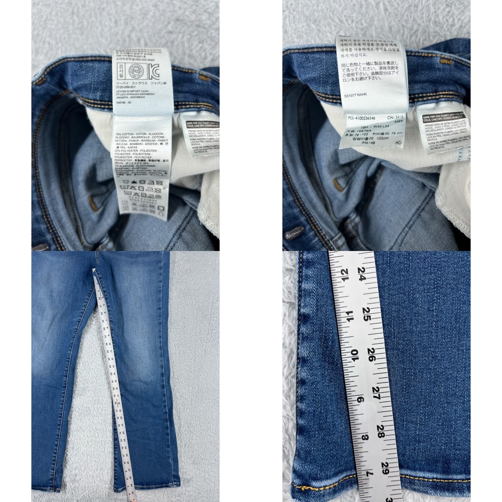 Levi's VINTAGE Levis Jean Women 10 Blue Denim Bootcut Mid Rise Cotton Stretch 29x30 Womens Size 32" / US 10 / IT 46 - 8 Thumbnail