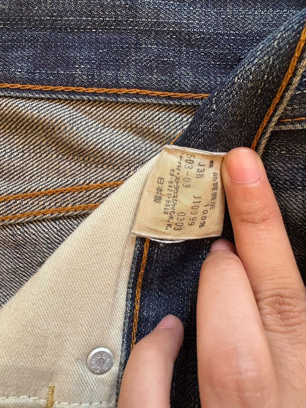 Levi's Vintage 90s Levis 503 Mud Wash Distressed Baggy Jeans Size US 37 - 12 Thumbnail