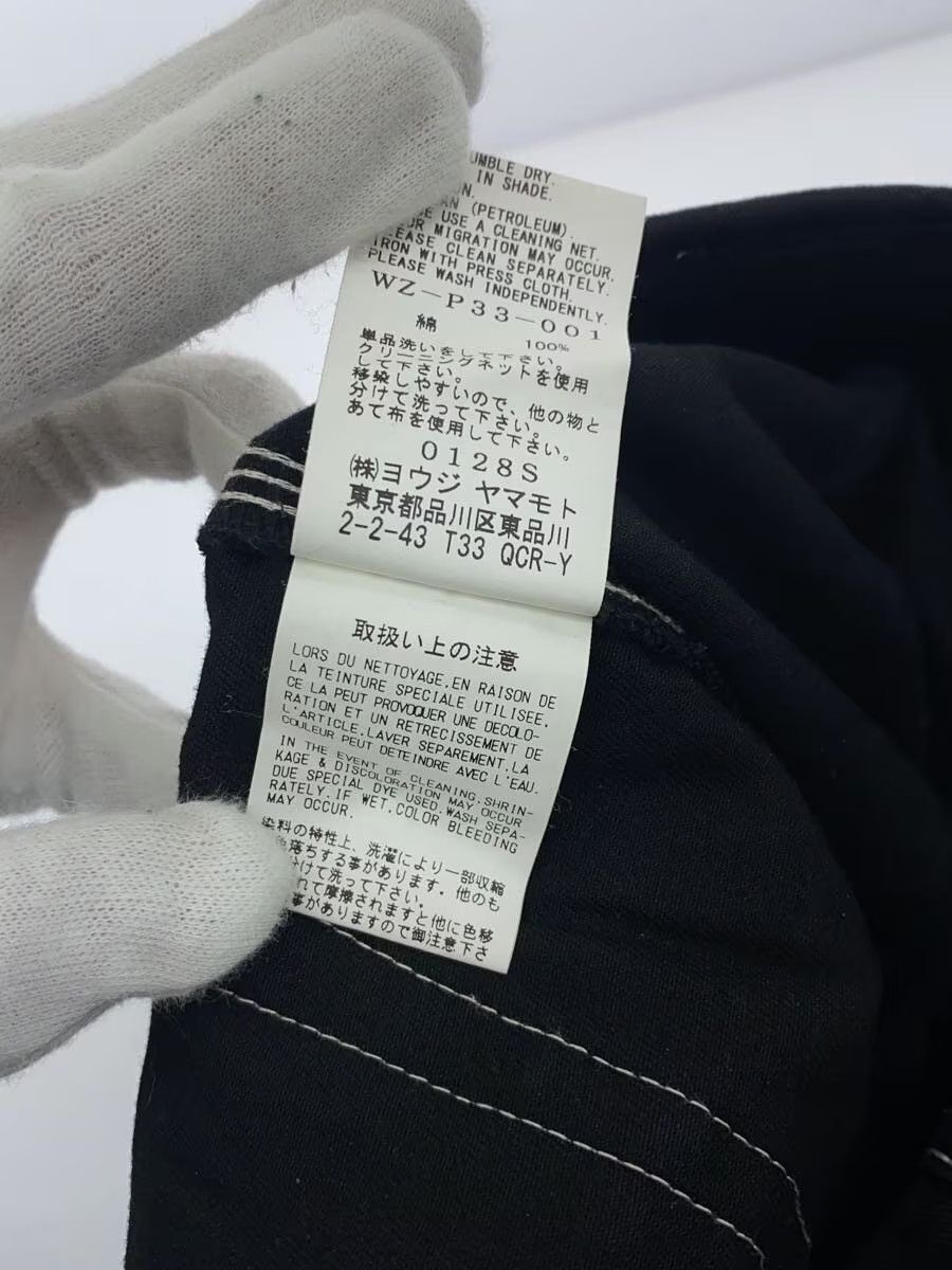 Yohji Yamamoto WILDSIDE YOHJI YAMAMOTO/wz-p33-001 Bottoms Size US 36 / EU 52 - 6 Thumbnail
