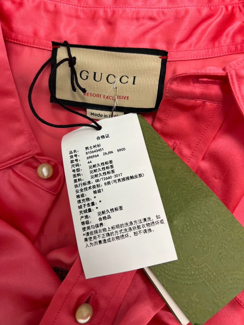 Gucci Gucci Sequin coconut tree long-sleeved sunscreen shirt 2502 Size US S / EU 44-46 / 1 - 6 Thumbnail