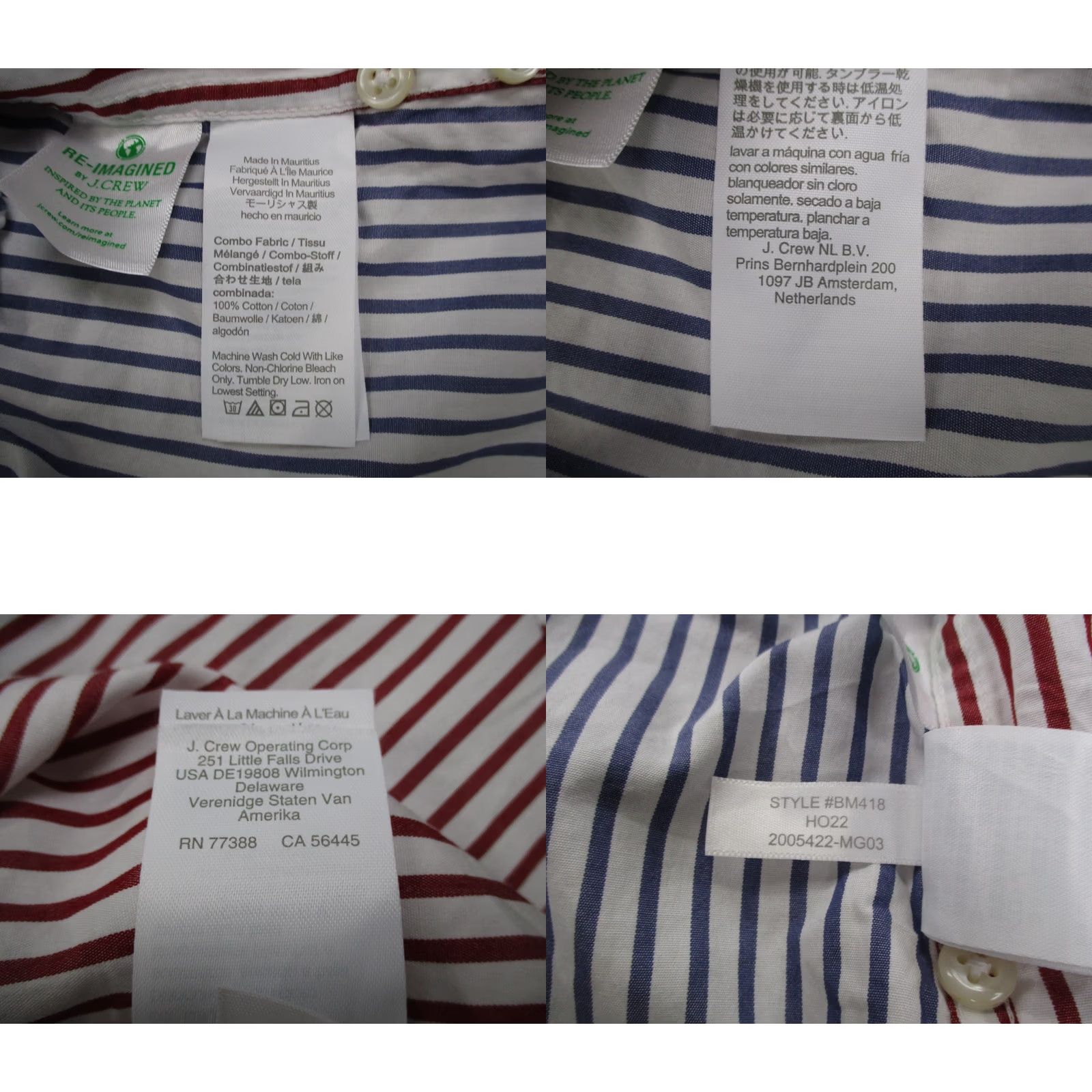 J.Crew J.CREW Shirt Mens M Colorblock Striped Business Slim fit Untucked Classic Casual Size US M / EU 48-50 / 2 - 8 Thumbnail