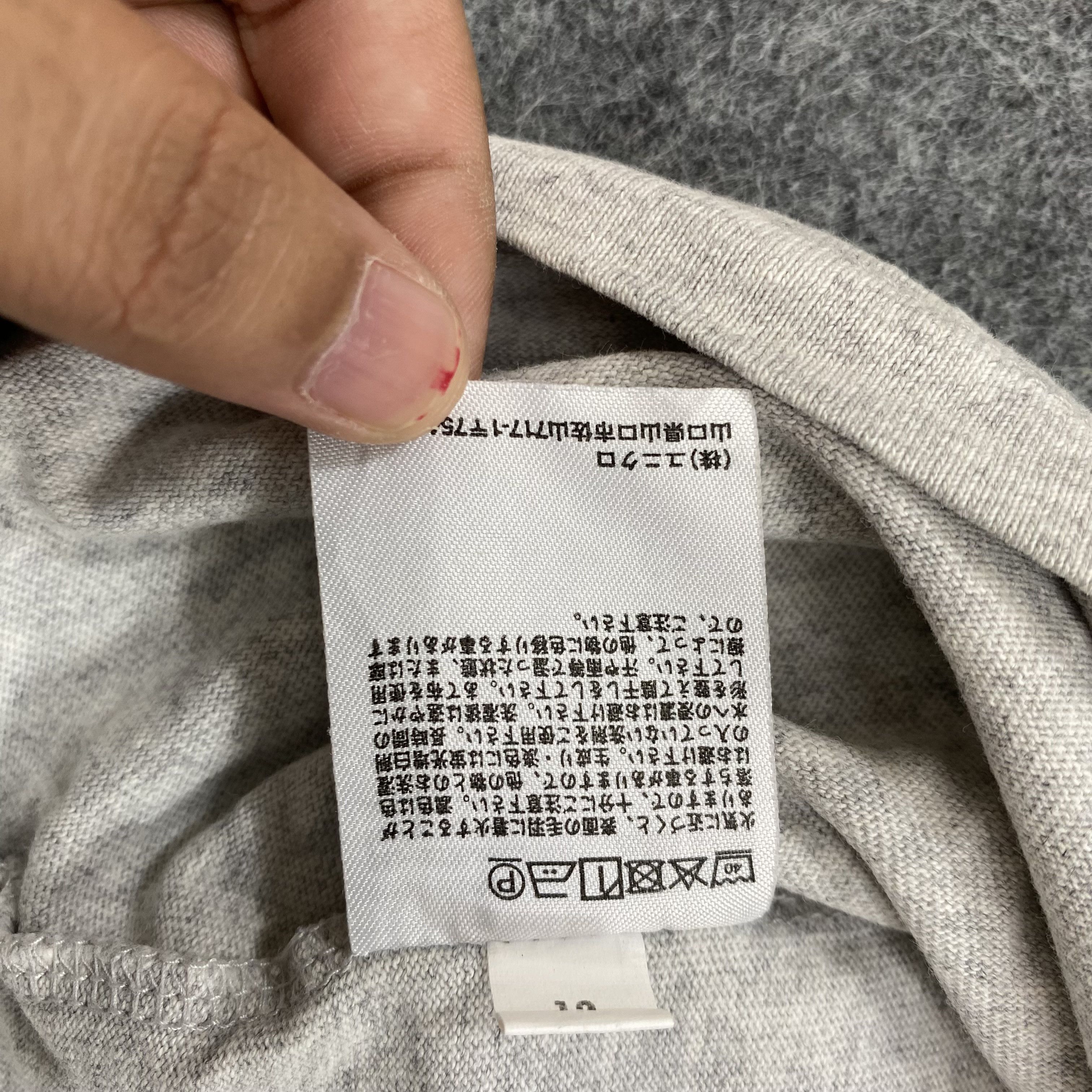 Undercover × Uniqlo Uniqlo U Heavyweight Crew Neck T-Shirt-M037 Size US M / EU 48-50 / 2 - 5 Thumbnail