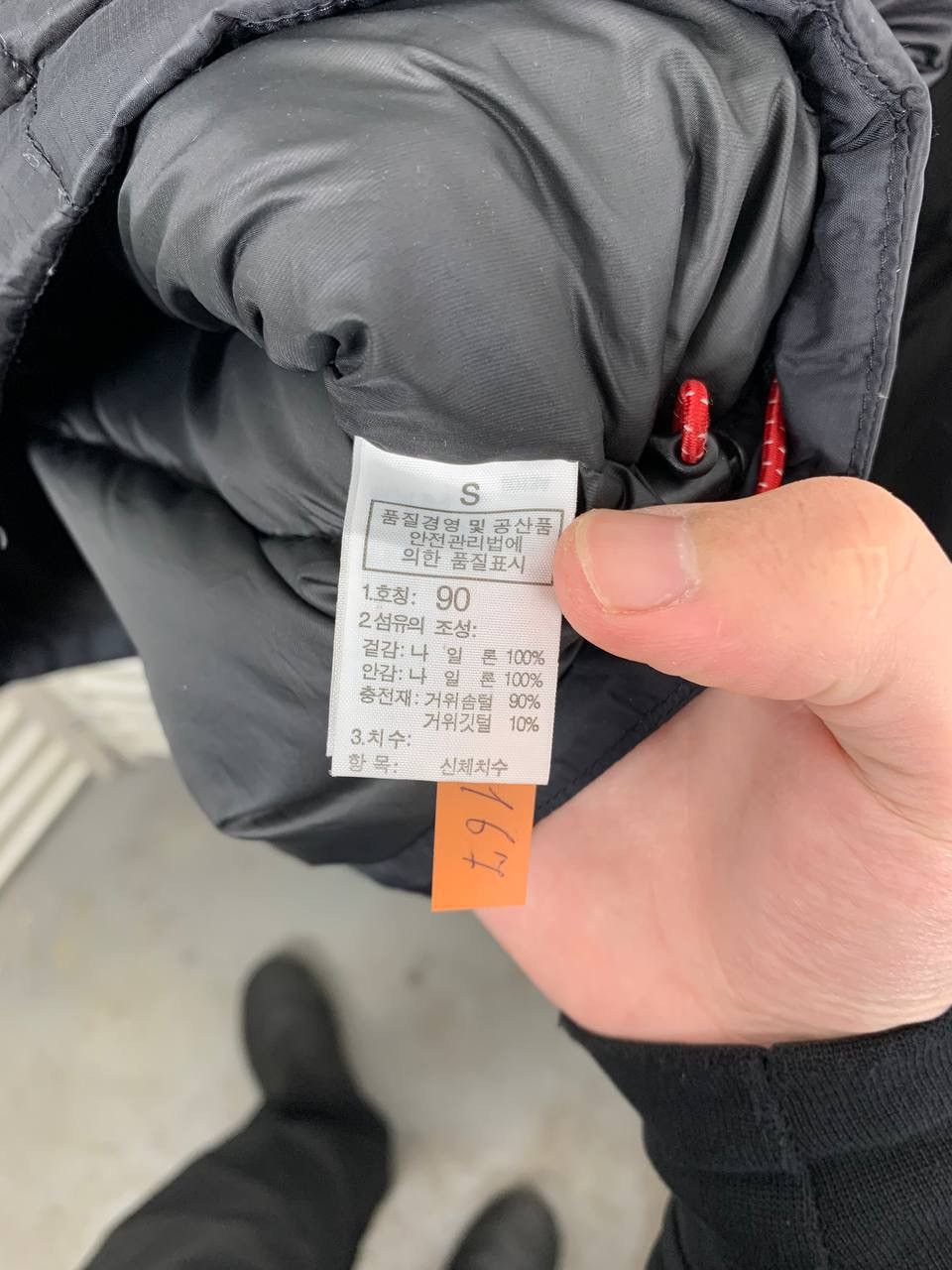 The North Face The North Face Lhotse Puffer 800 Size US S / EU 44-46 / 1 - 5 Thumbnail