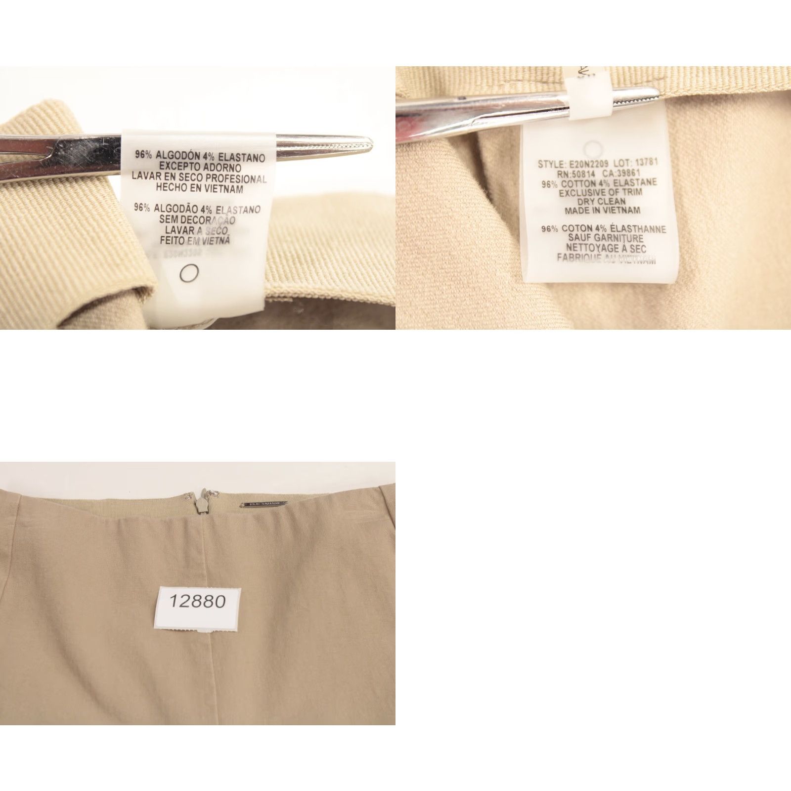 Elie Tahari Elie Tahari Skinny Pants Womens Small Tan Zippered Stretch Flat Front No Pocktet Size 28" / US 6 / IT 42 - 8 Thumbnail