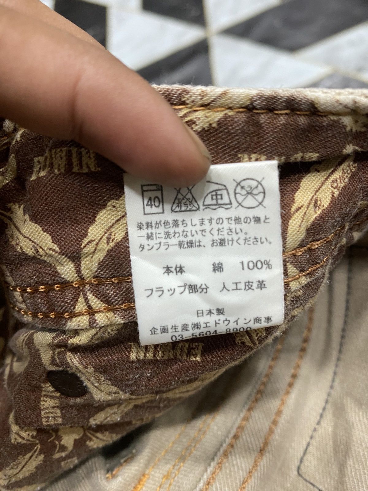 Edwin Flare jeans Edwan boot Cut japan 🇯🇵 Size US 32 / EU 48 - 6 Thumbnail