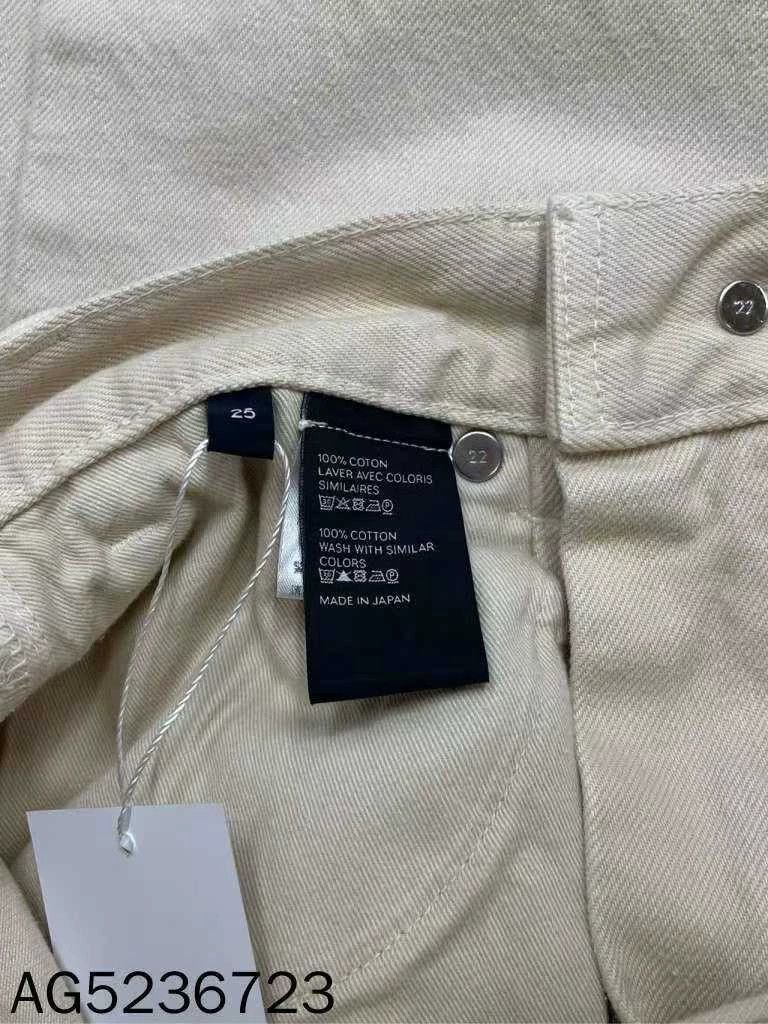 Celine Celine Long Pants in OffWhite Color Size US 26 / EU 42 - 4 Thumbnail