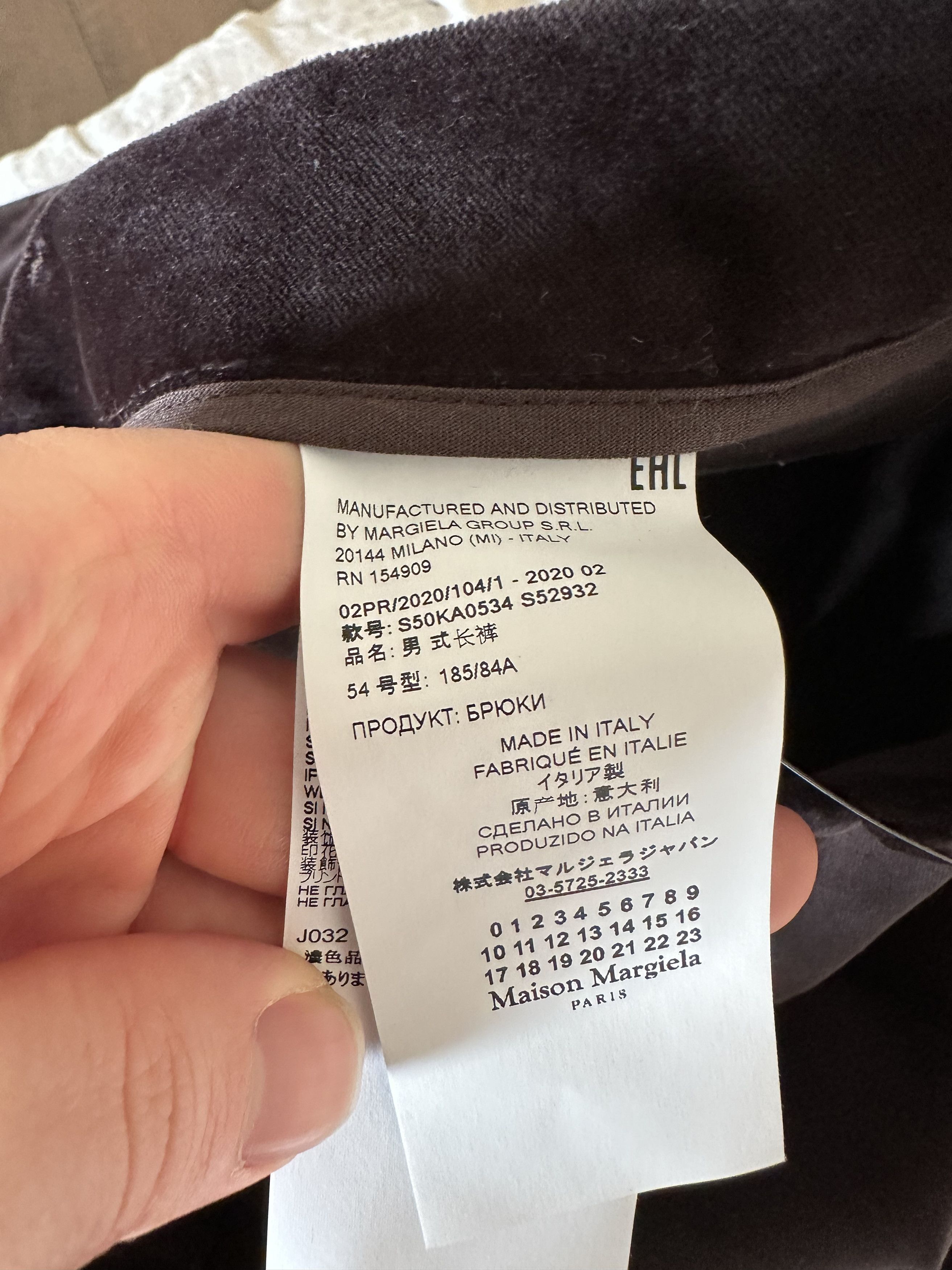 Maison Margiela Margiela Velour Trousers Size US 33 - 4 Thumbnail