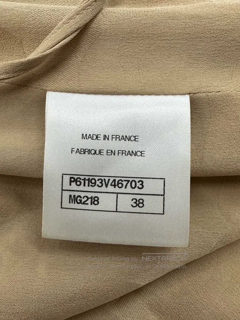 Chanel Chanel Beach series super classic dress Size XS / US 0-2 / IT 36-38 - 6 Thumbnail