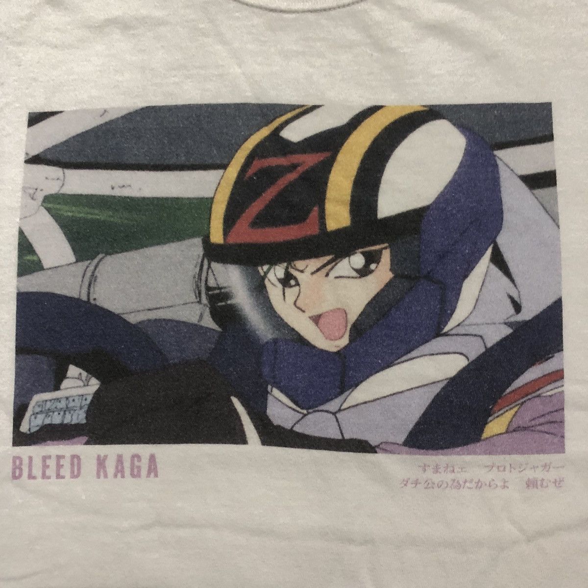 Anime × Cartoon Network × Vintage Rare Vintage Future GPX Cyber Formula Anime/Manga Tees Size US S / EU 44-46 / 1 - 6 Thumbnail