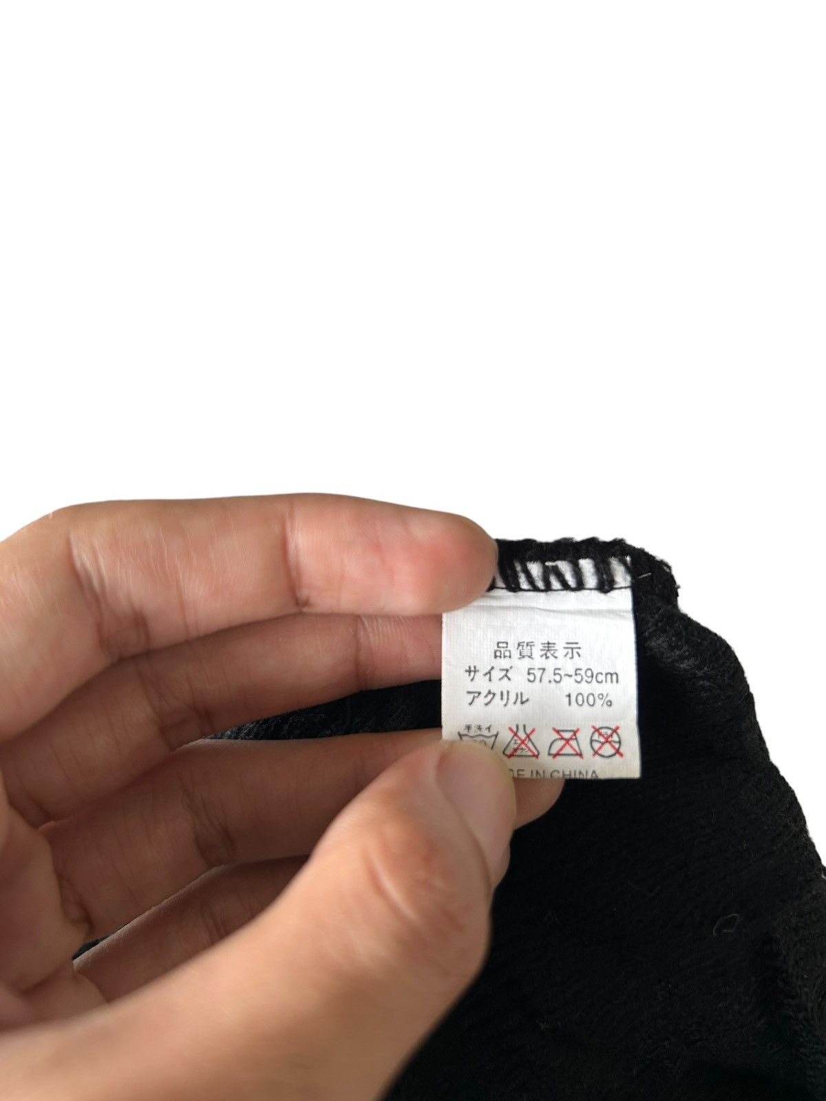 14th Addiction × 20471120 × Japanese Brand Punk Bondage Style big Beanie Hats ☠️☠️ Size ONE SIZE - 4 Thumbnail