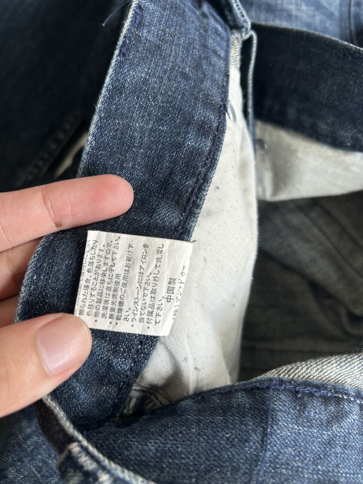 Kapital Vintage Skull Japanese Punk Style Distressed Denim jeans Size US 34 / EU 50 - 8 Thumbnail