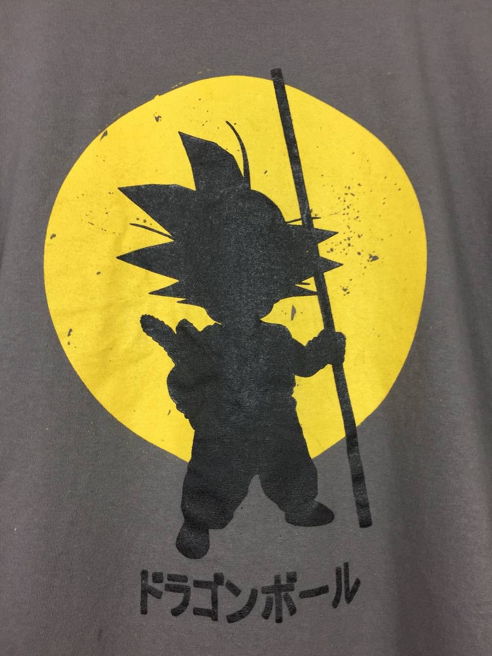 Anime × Cartoon Network × Japanese Brand Dragon Ball Z Son Goku Anime Manga Tee Size US XXL / EU 58 / 5 - 4 Thumbnail