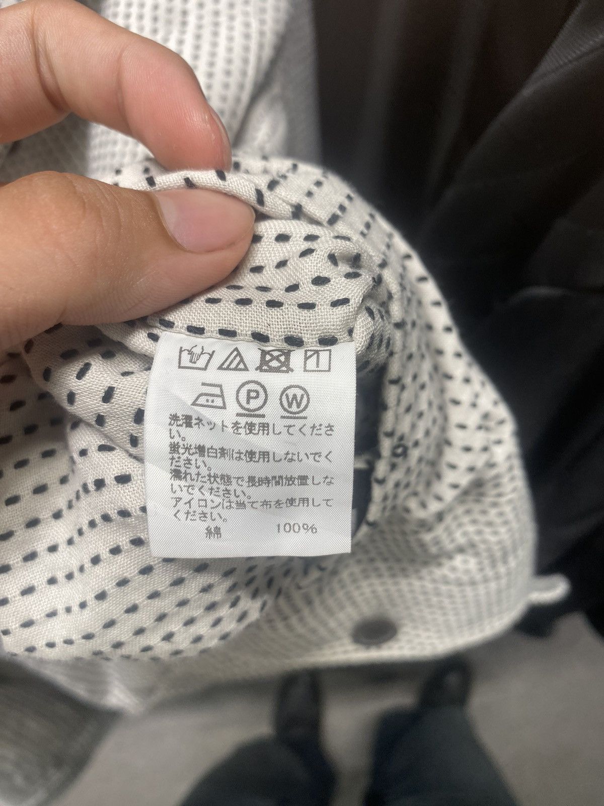 Designer × Issey Miyake × Japanese Brand SS19 Issey Miyake Sashiko Chore Jacket Size US M / EU 48-50 / 2 - 6 Thumbnail