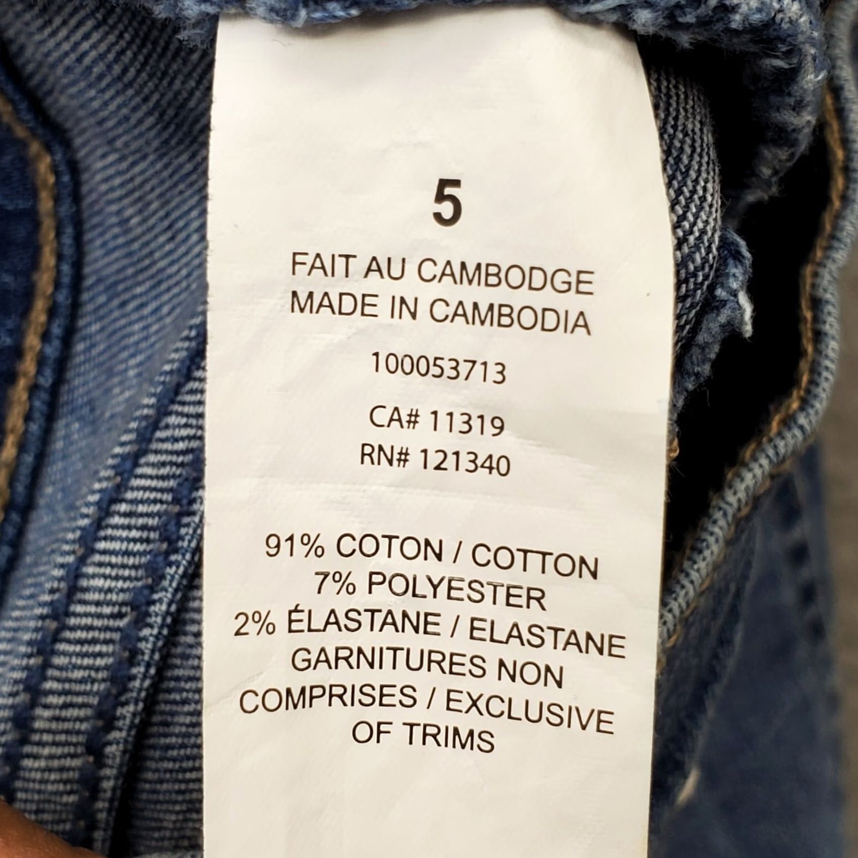 Garage Garage Jeans Womens 5/27 Blue Denim Stretch Ultra High Rise Cut Off Distressed Jeans Size 27" / US 4 / IT 40 - 7 Thumbnail