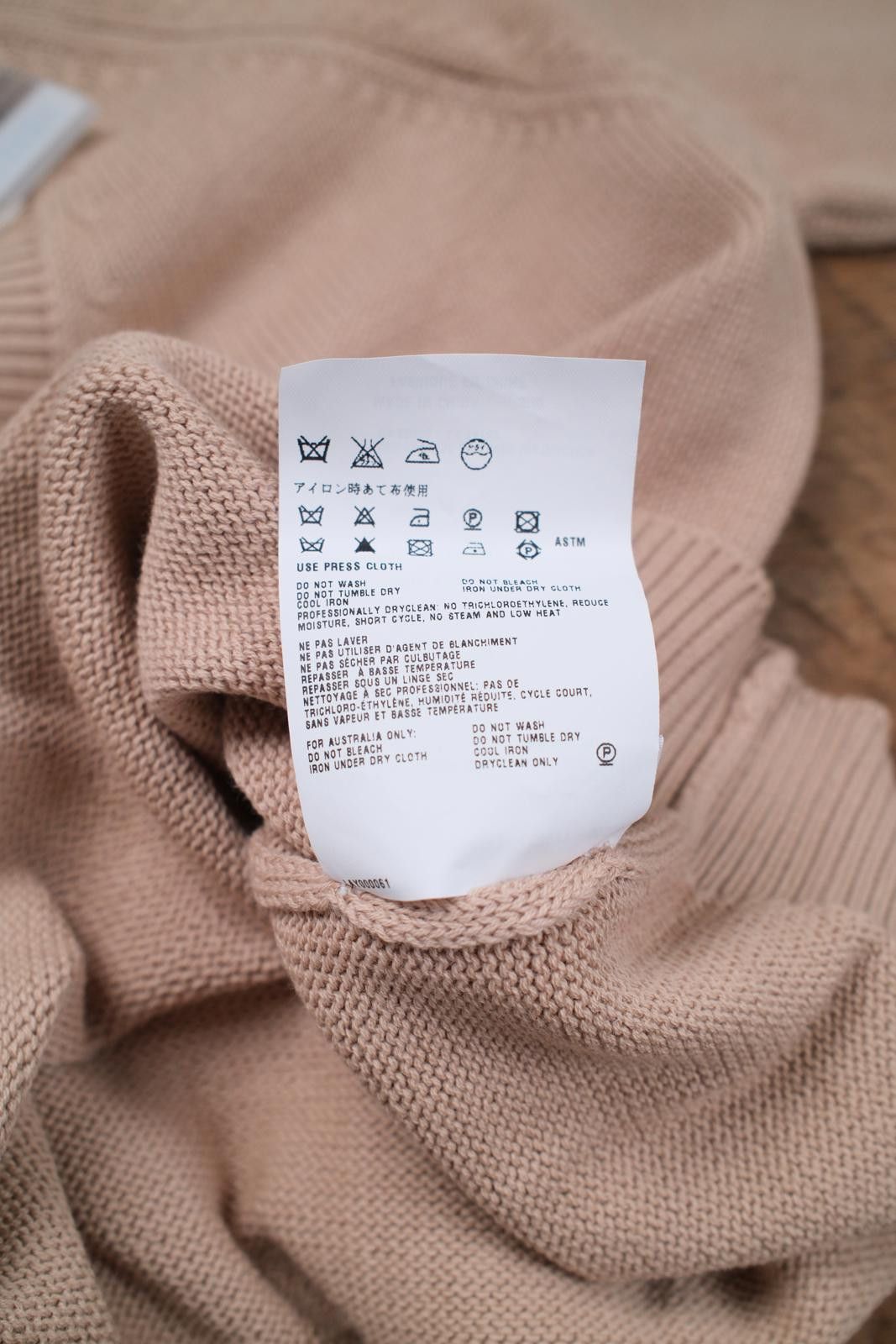 Prada 00's Prada Luna Rossa Knit V-Neck Sweater Size ONE SIZE - 6 Thumbnail