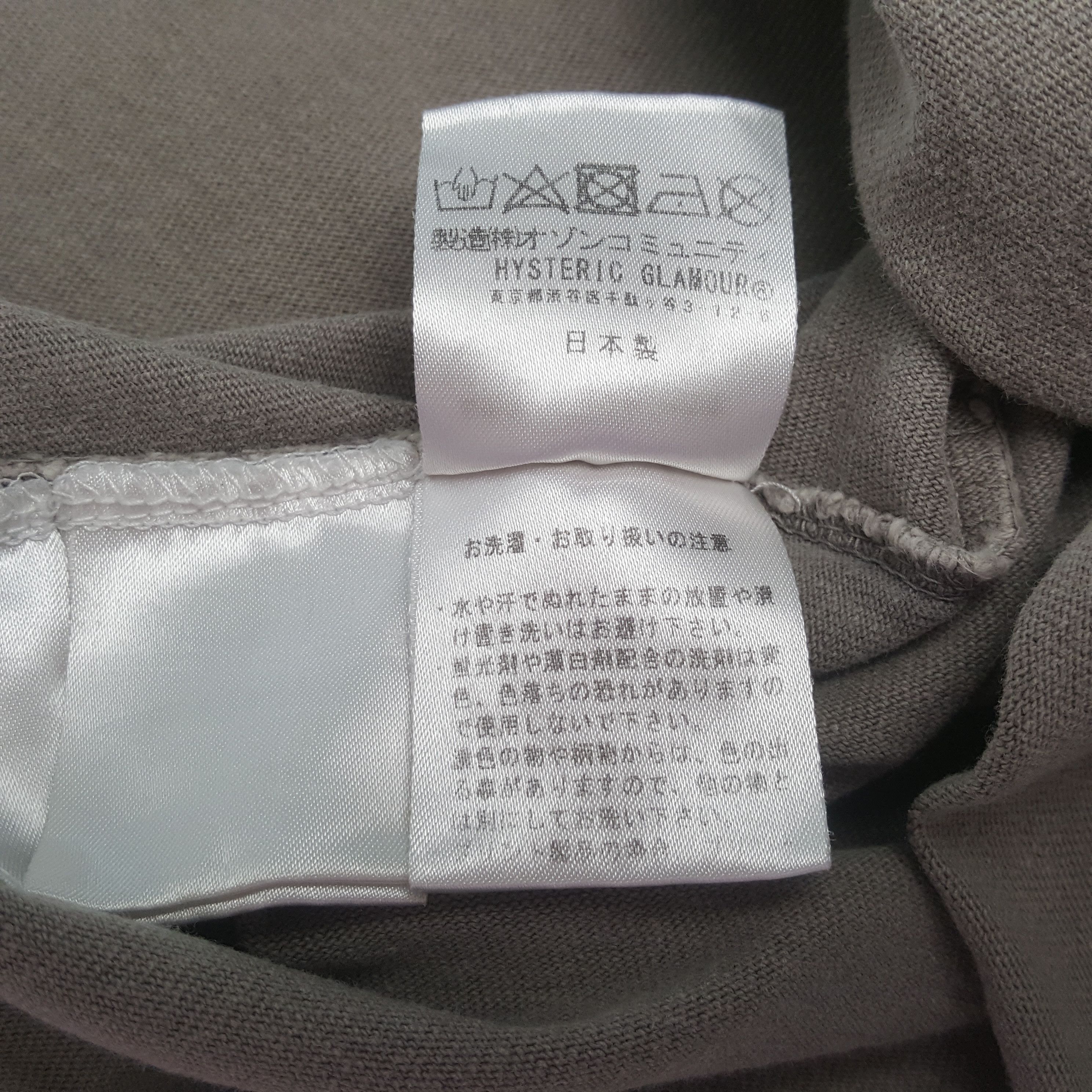 Hysteric Glamour Hysteric Glamour Japanese Brand Tshirt C299N1 Size US L / EU 52-54 / 3 - 6 Thumbnail