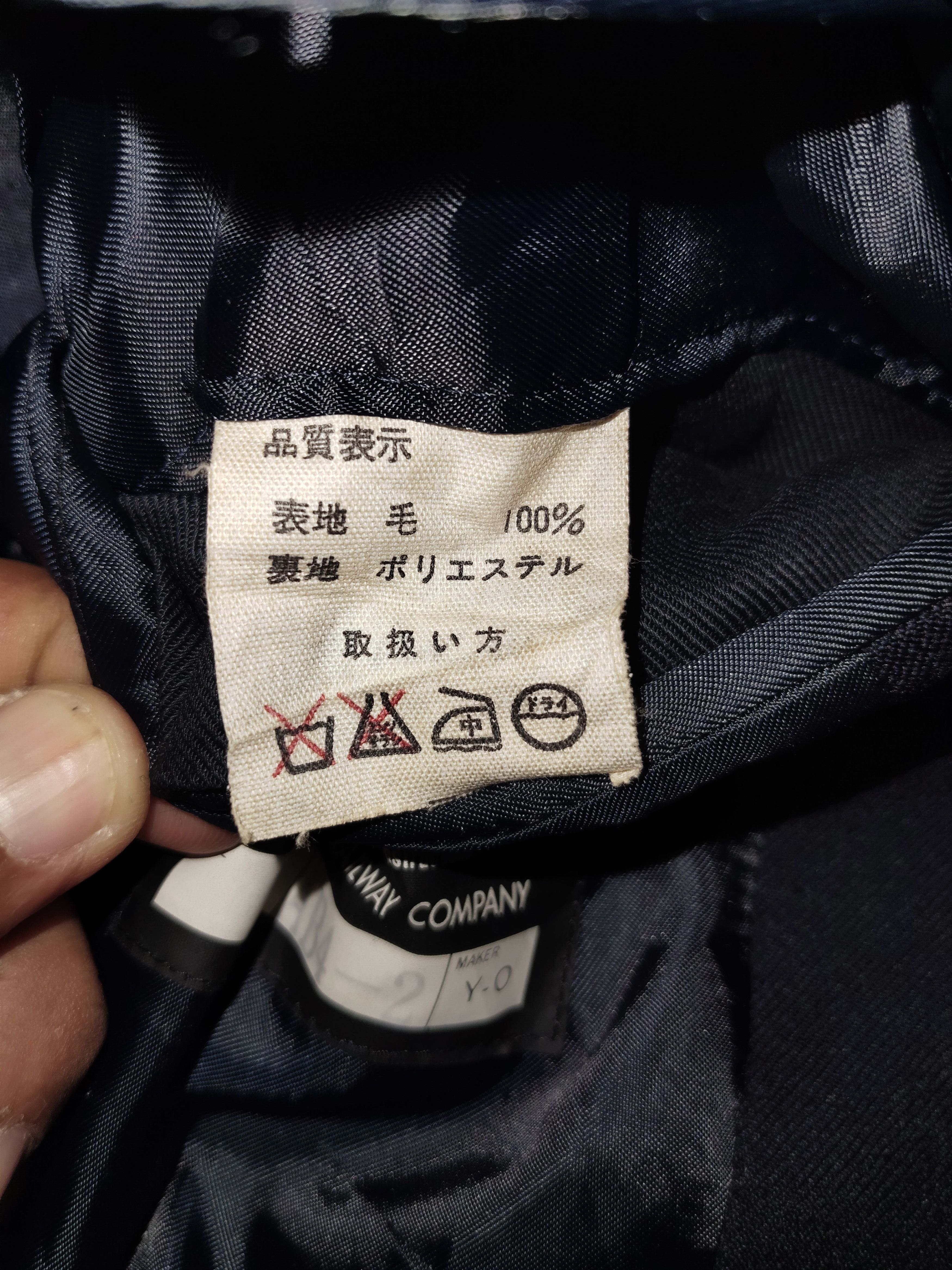 Yohji Yamamoto YOHJI YAMAMOTO Blazer Size US M / EU 48-50 / 2 - 5 Thumbnail