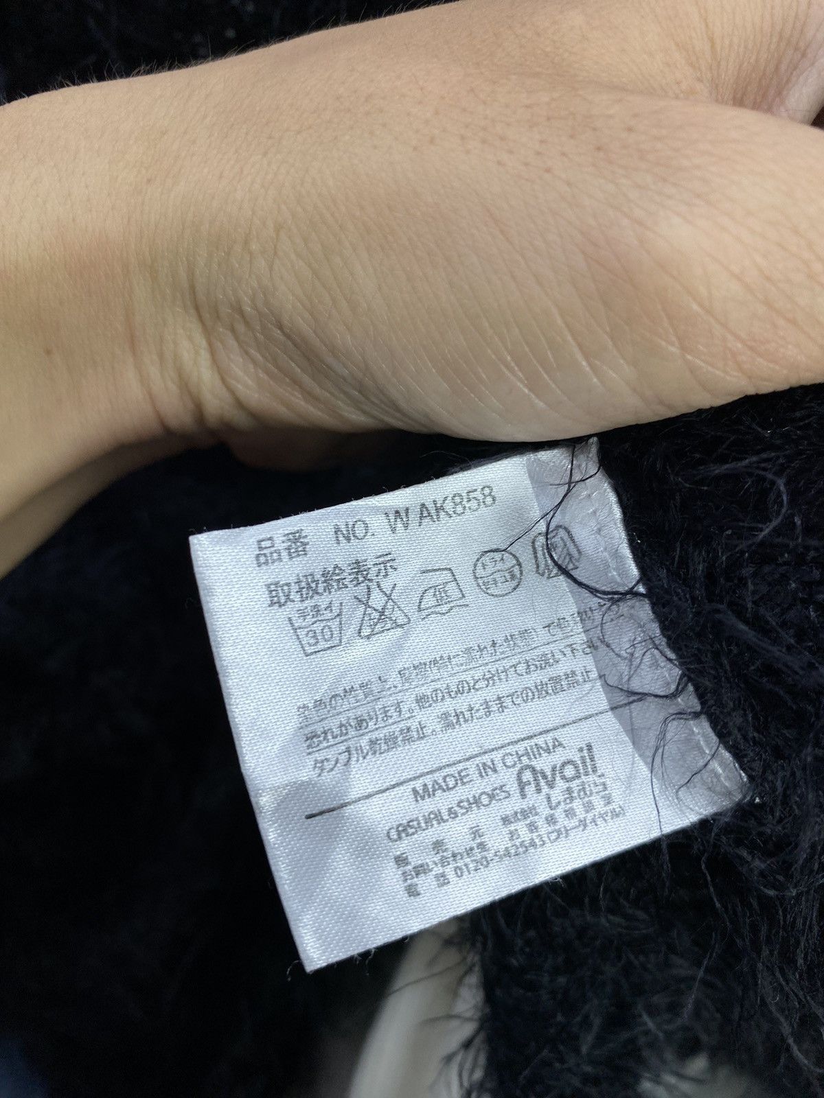 If Six Was Nine × Japanese Brand Fuzzy Mohair Grunge avail avntgrde Kurt Cobain Style Size US M / EU 48-50 / 2 - 5 Thumbnail