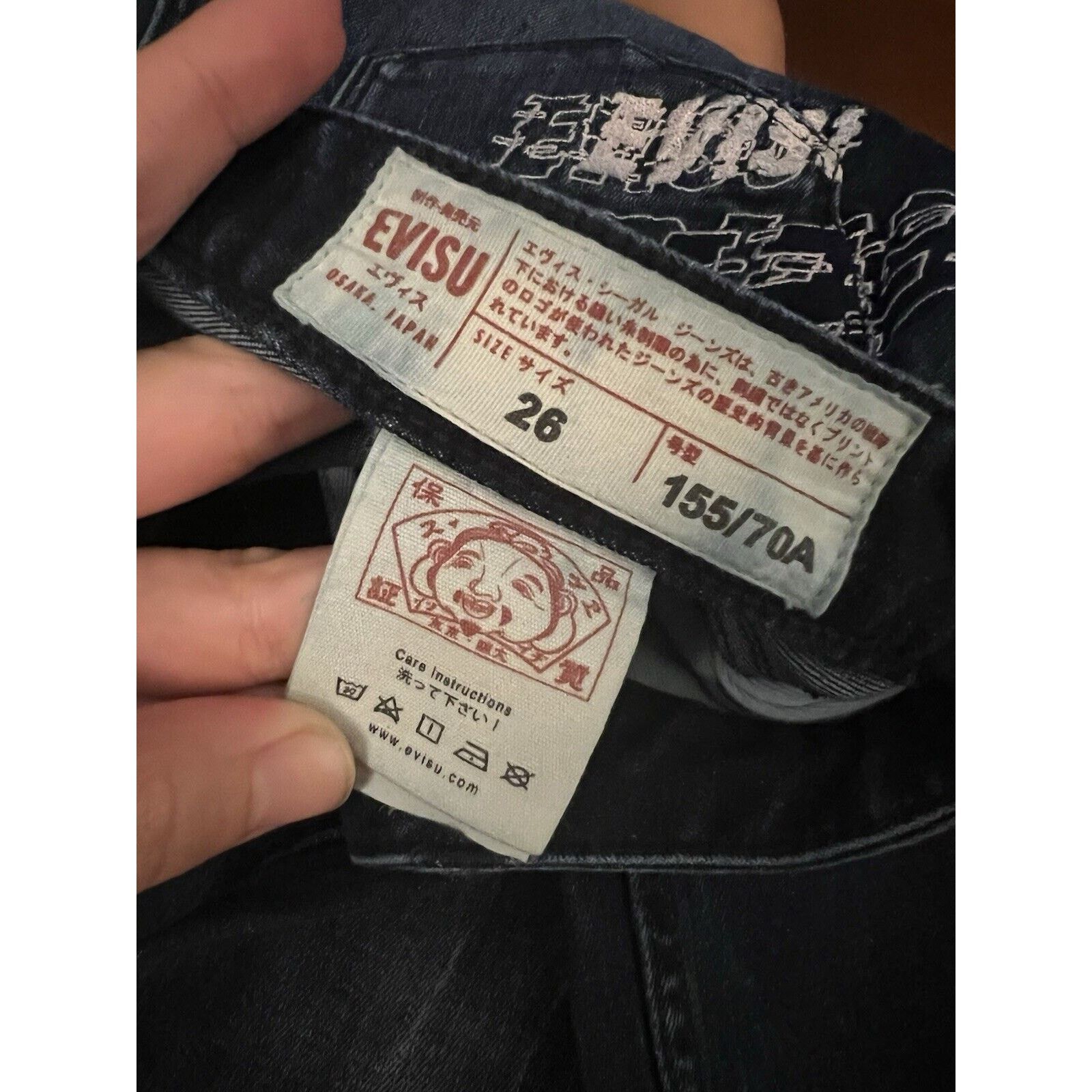 Evisu Evisu Skinny Jeans Patch Paint Splatter 26 X 27 Size 26" / US 2 / IT 38 - 3 Thumbnail