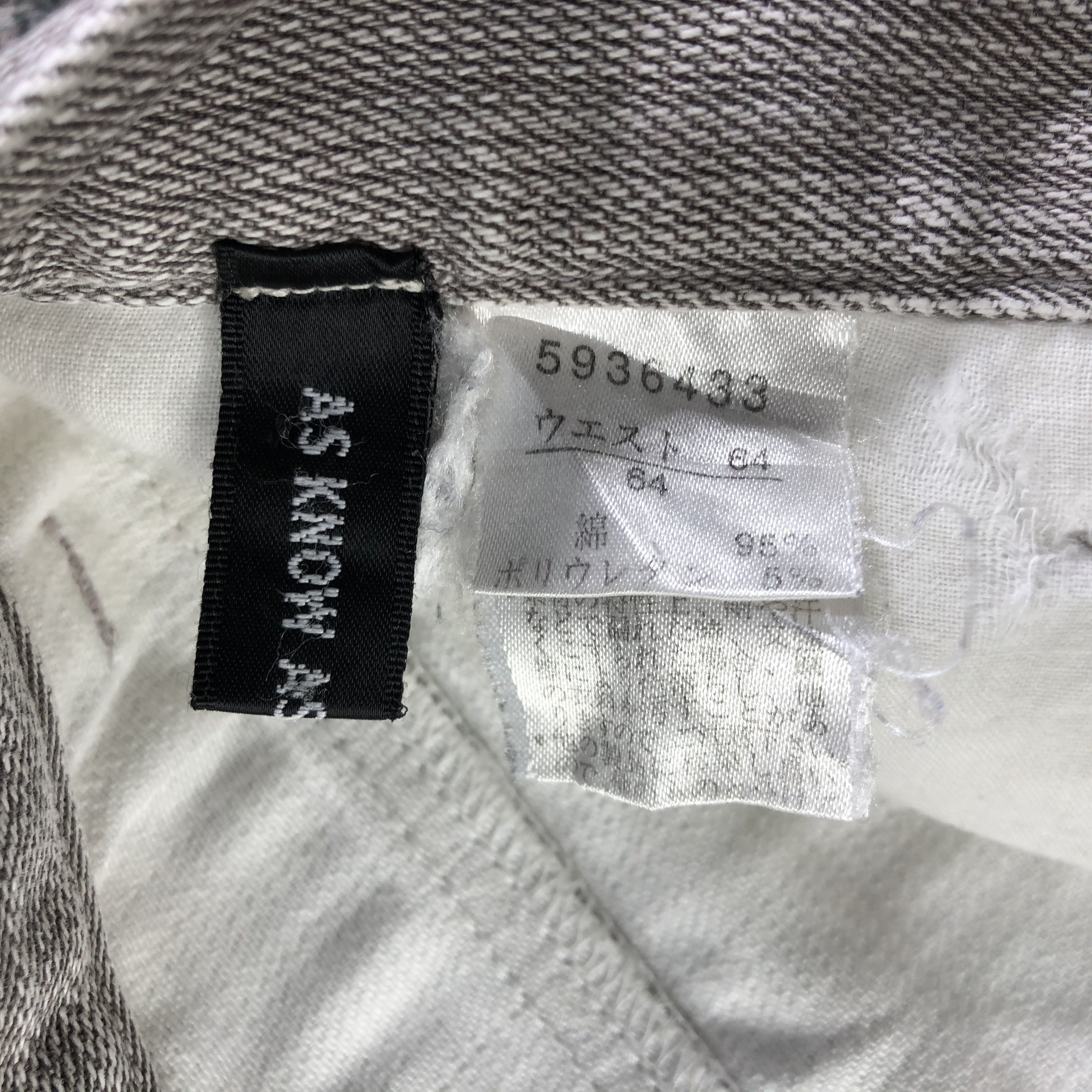 Japanese Brand Vintage Japanese Brand Flared Jeans KJ1973 Size US 29 - 8 Thumbnail
