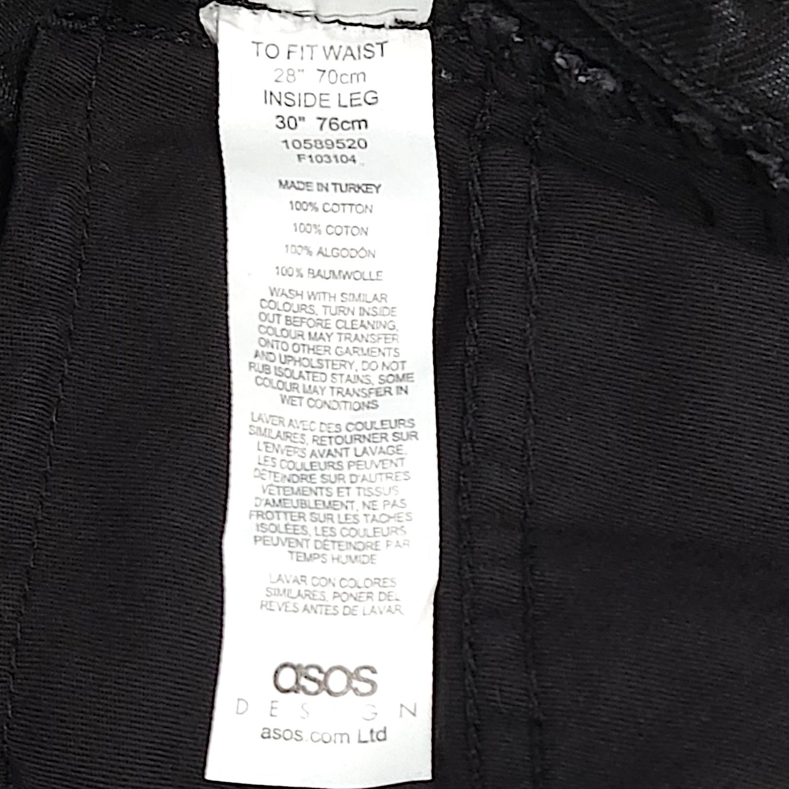 Asos EUC ASOS 100% Cotton Button Fly Straight Jeans Sz. 28x29 Size 28" / US 6 / IT 42 - 6 Thumbnail