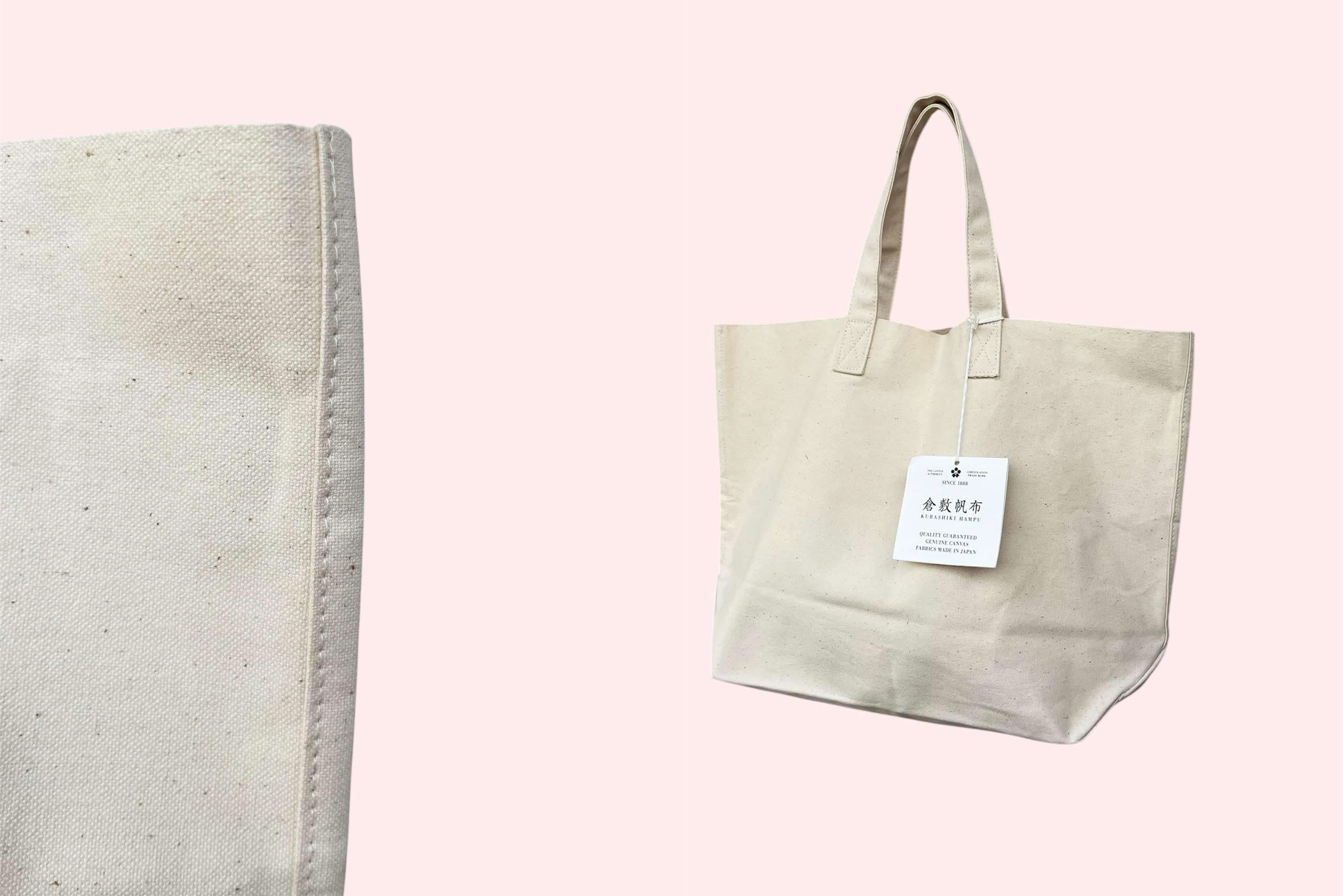 Japanese Brand Deadstock KURASHIKI HAMPU Japanese Canvas Fabric tote bag Size ONE SIZE - 3 Thumbnail