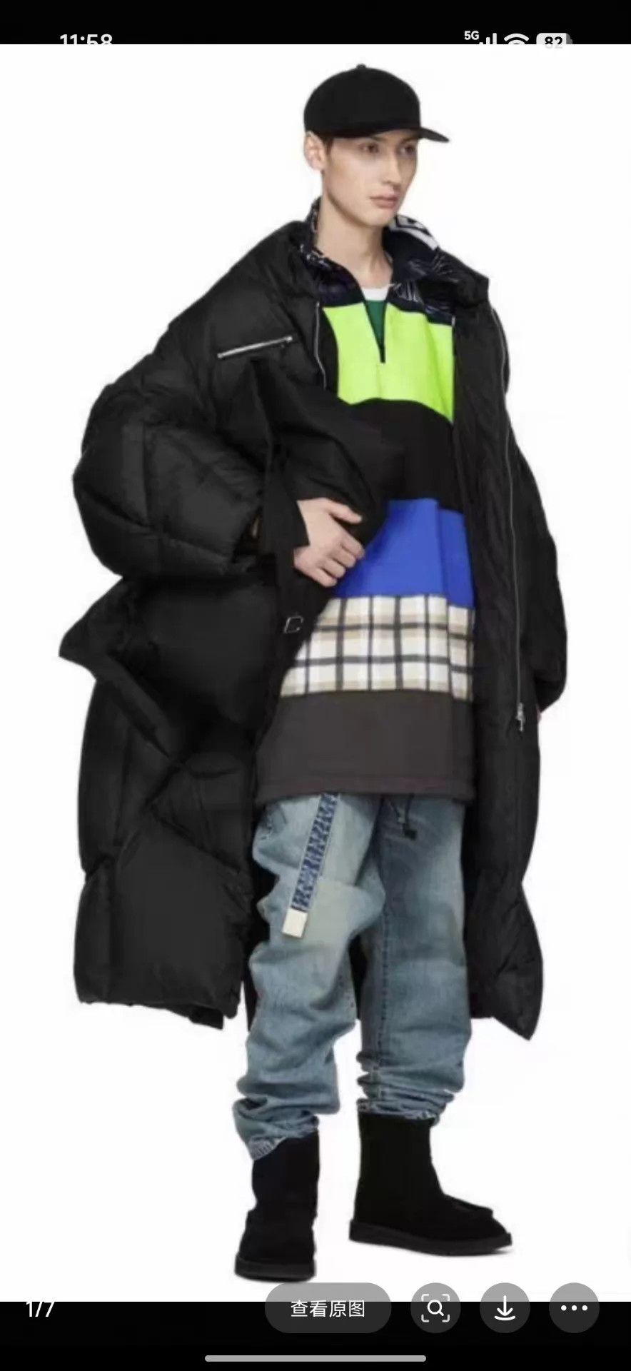 Balenciaga Balenciaga Colorblock Oversize Hoodie XS 19 Size US XS / EU 42 / 0 - 1 Thumbnail