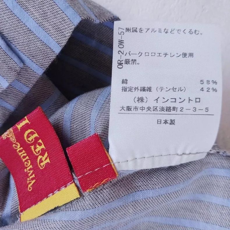Vivienne Westwood Vivienne Westwood blouse, Size M / US 6-8 / IT 42-44 - 8 Thumbnail