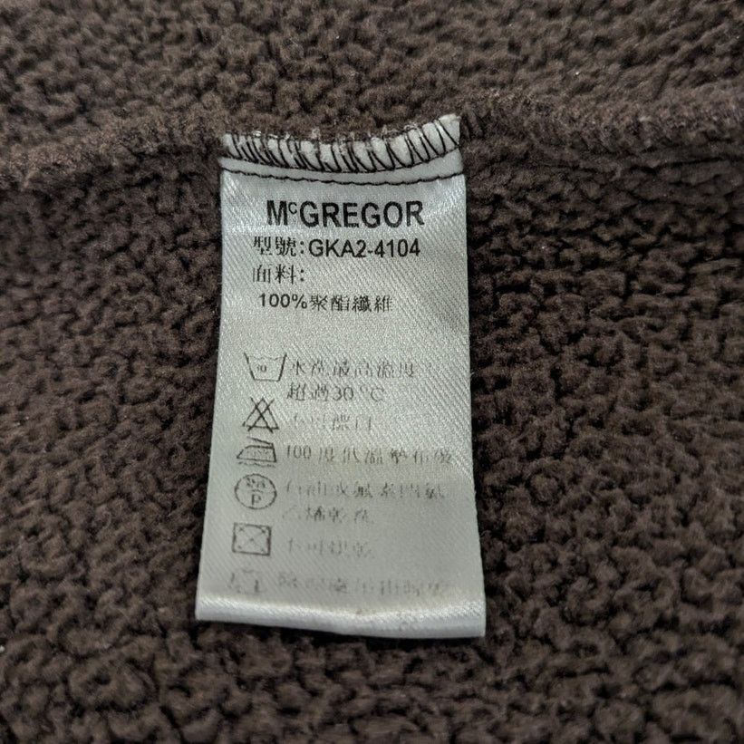 McGregor McGregor Sportswear Brown Fleece Zip Up XL Size US XL / EU 56 / 4 - 6 Thumbnail