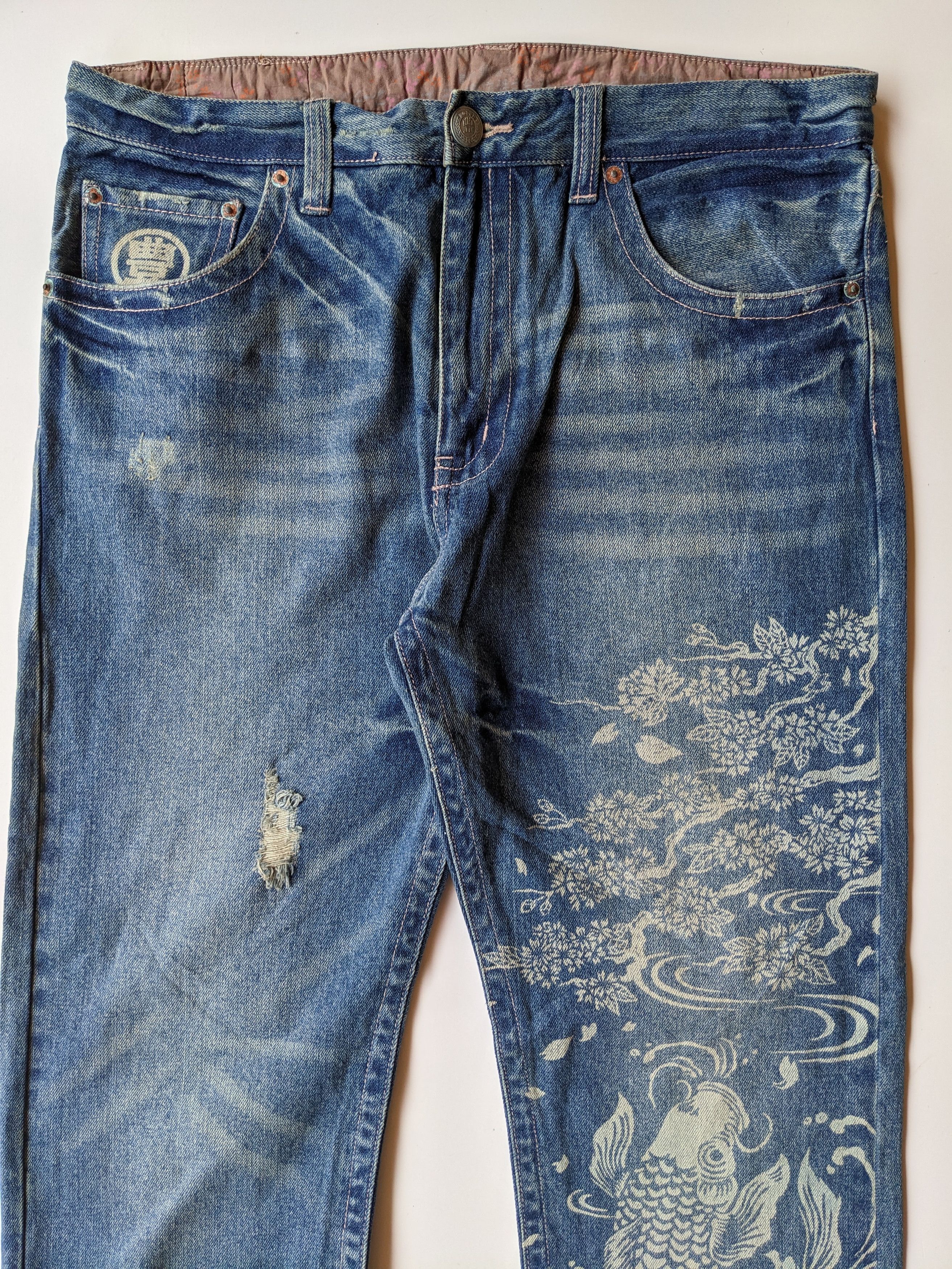 Japanese Brand Vintage Karakuri Koi Fish ripped jeans Size US 36 / EU 52 - 3 Thumbnail