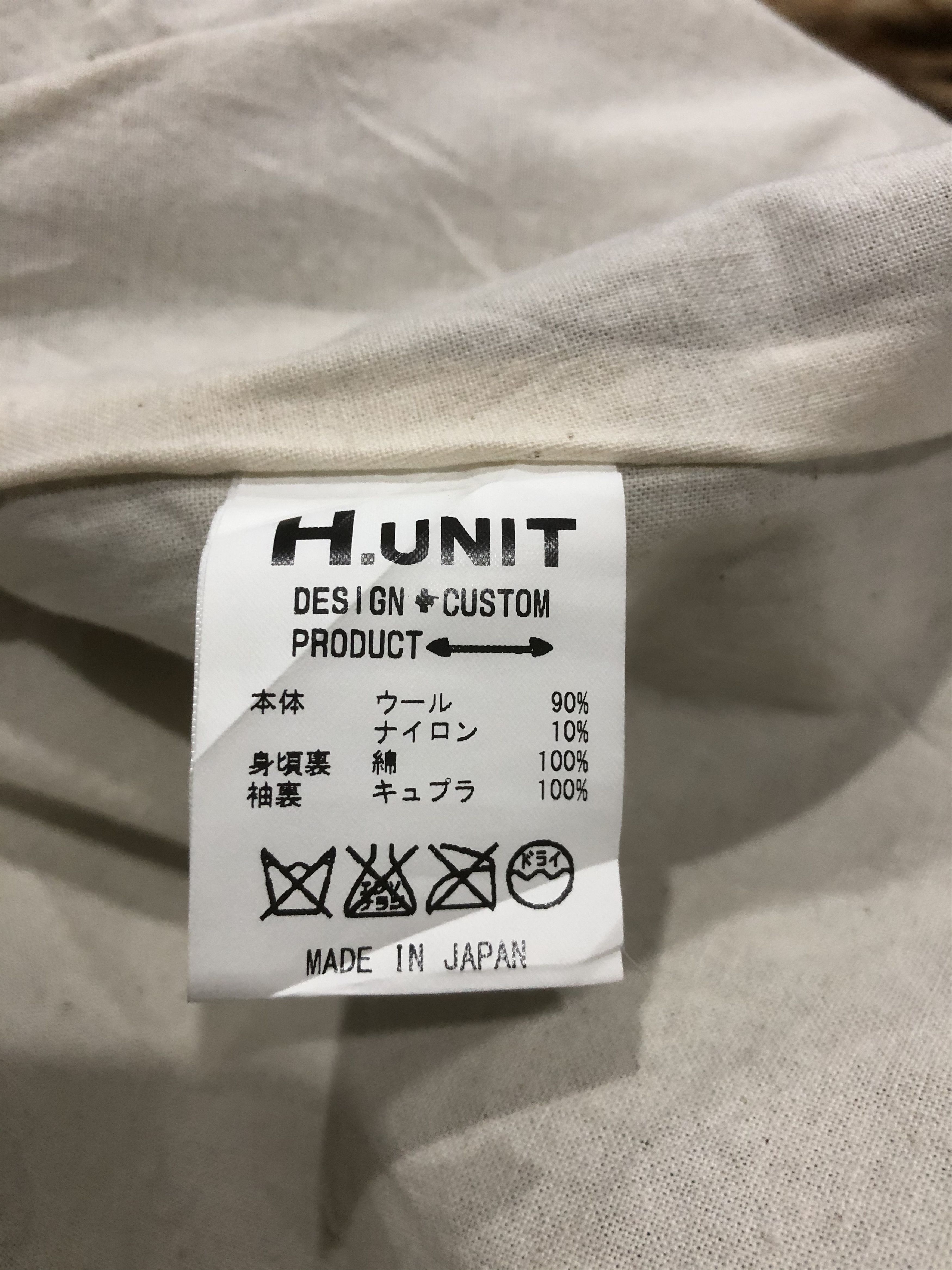 Harris Tweed H.UNIT Store Label Natural Broken Twill Wool Hunting Jacket Size US L / EU 52-54 / 3 - 11 Thumbnail
