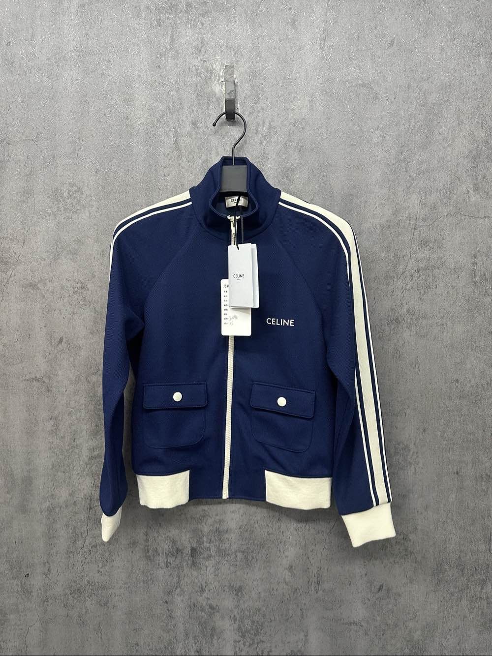 Celine Celine Logo Zip-Up Jacket Size XS Size XS / US 0-2 / IT 36-38 - 1 Thumbnail