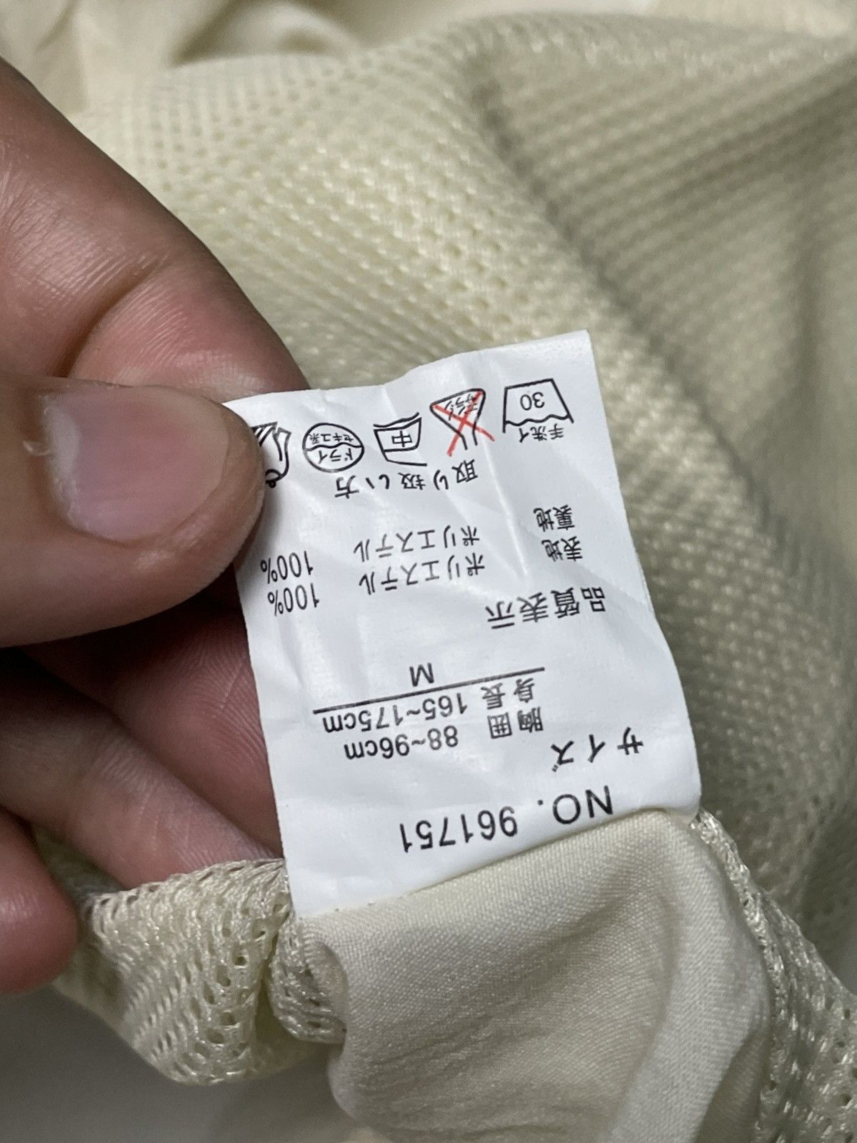 Japanese Brand × Kansai Yamamoto × Vintage Vintage Kansai Yamamoto Zipper Light Jacket (71) Size US M / EU 48-50 / 2 - 10 Thumbnail