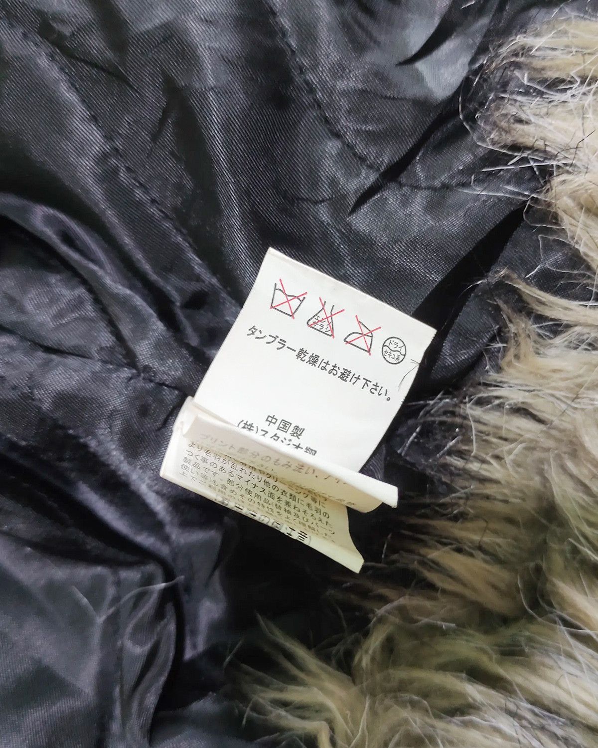 Le Grande Bleu (L.G.B.) Bernings Sho Faux Fur Biker Jacket — 2000s Bondage Size US L / EU 52-54 / 3 - 11 Thumbnail