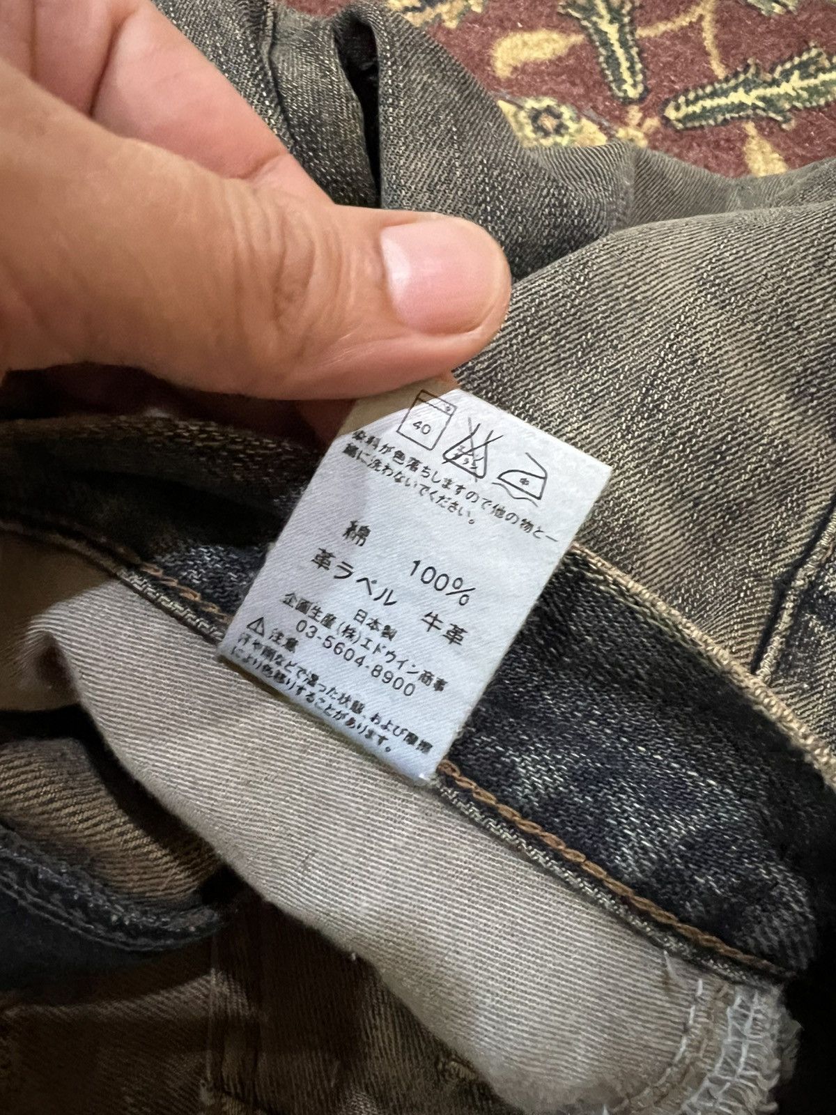Edwin Vintage Edwin Distressed Jean Size US 28 / EU 44 - 23 Thumbnail