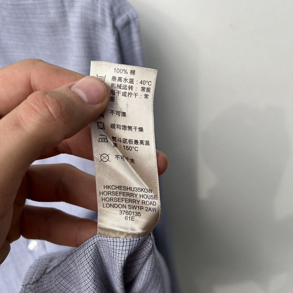 Burberry × Designer Burberry shirt Size US XXL / EU 58 / 5 - 6 Thumbnail