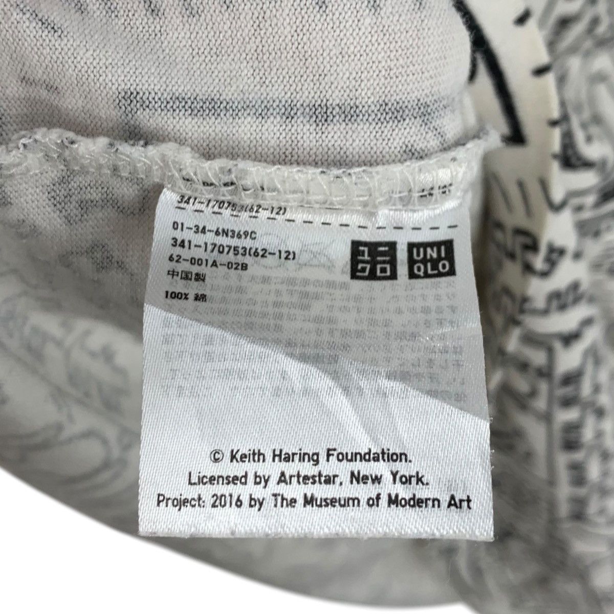Keith Haring KEITH HARING x MOMA x UNIQLO Over Print Tee Shirt Top Pop Size US L / EU 52-54 / 3 - 5 Thumbnail