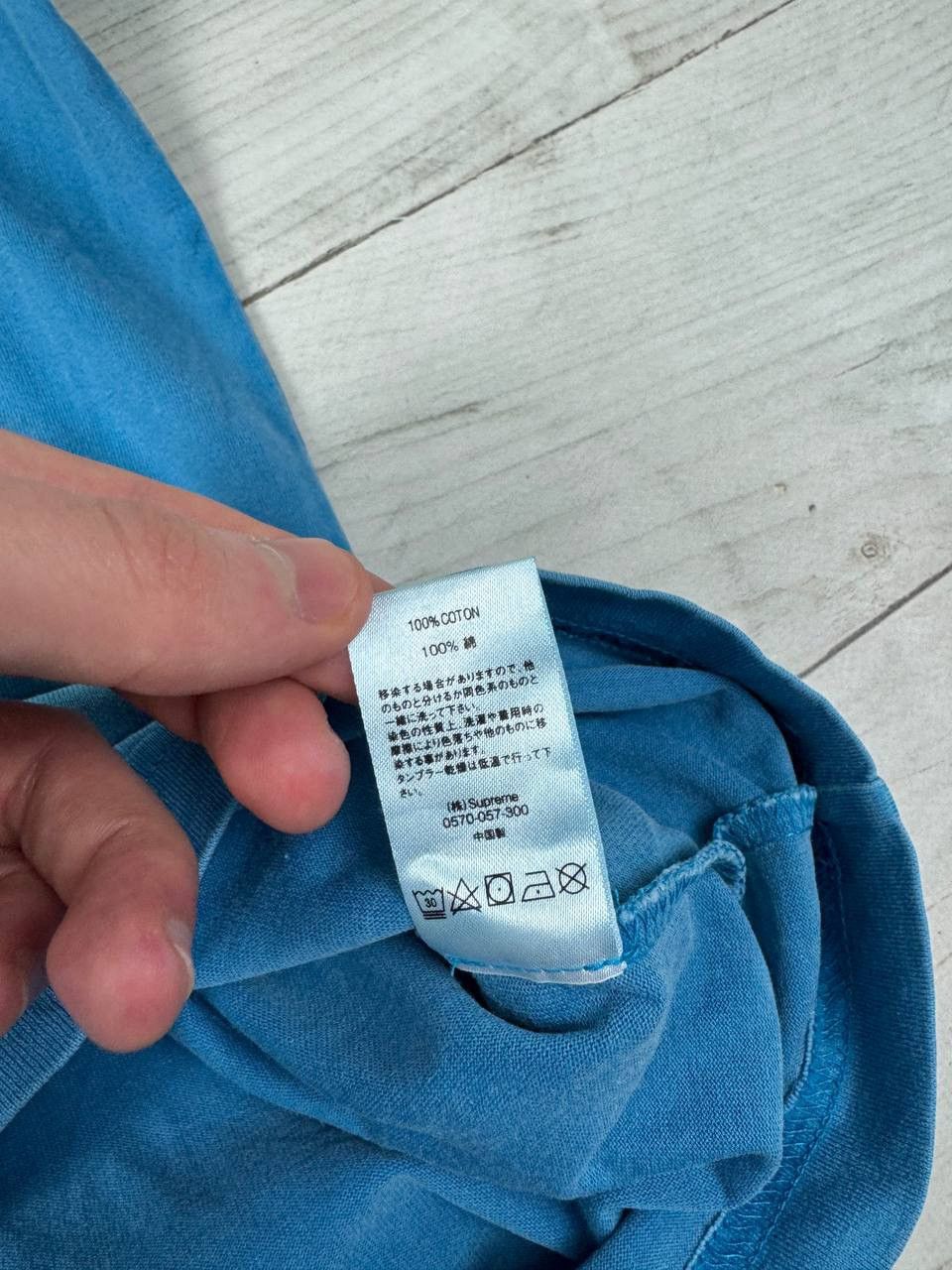 Supreme Supreme Overdyed Pocket Tee Size US M / EU 48-50 / 2 - 6 Thumbnail