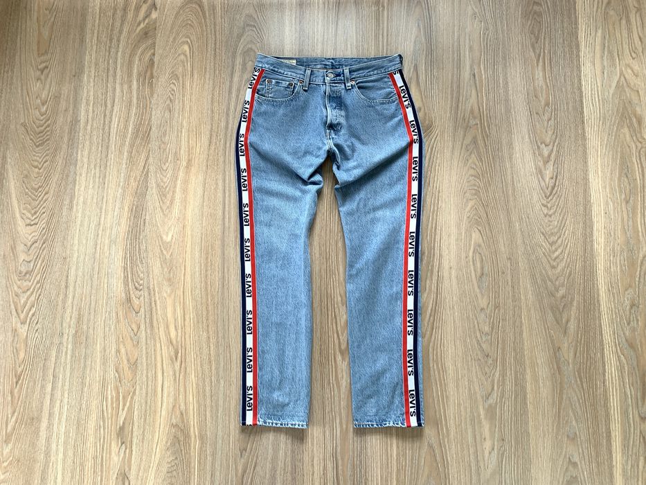 Levis jeans hot sale side stripe