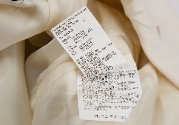 Comme des Garcons Comme des Garcons 2000AW Lips Jacket Size US S / EU 44-46 / 1 - 9 Thumbnail
