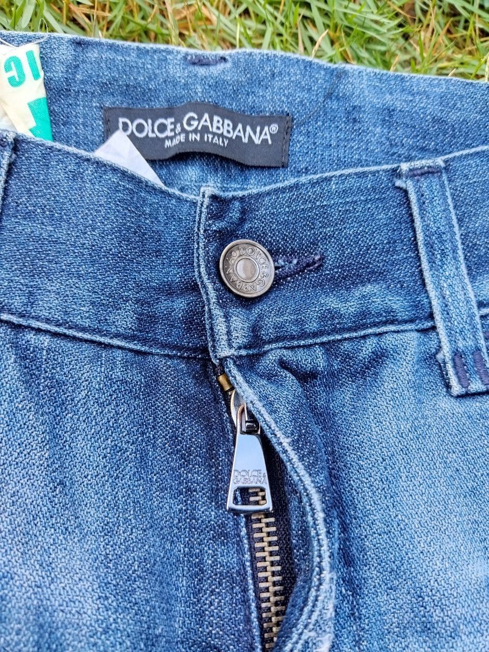 Dolce & Gabbana Ripped Distressed Look Jeans