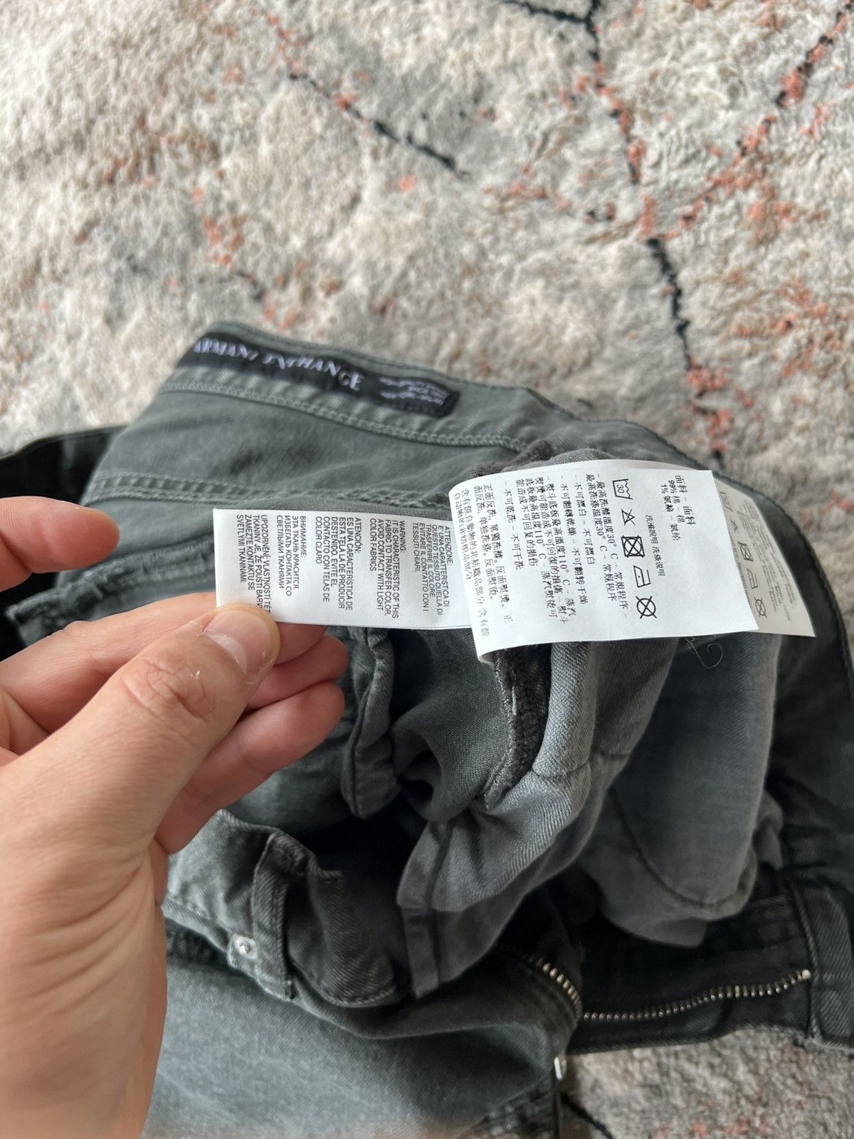 Armani Exchange Armani Exchange Skinny Jeans Size US 33 - 7 Thumbnail