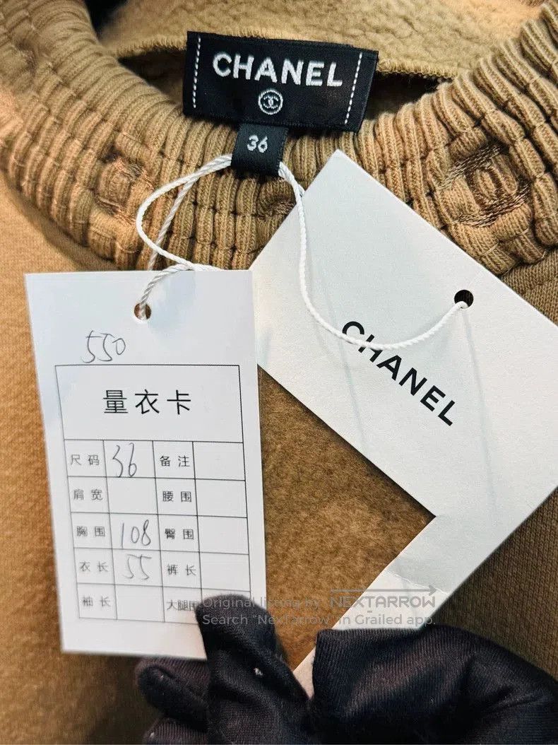 Chanel Chanel Khaki Lambswool Letter Sweatshirt F36. Size US M / EU 48-50 / 2 - 3 Thumbnail