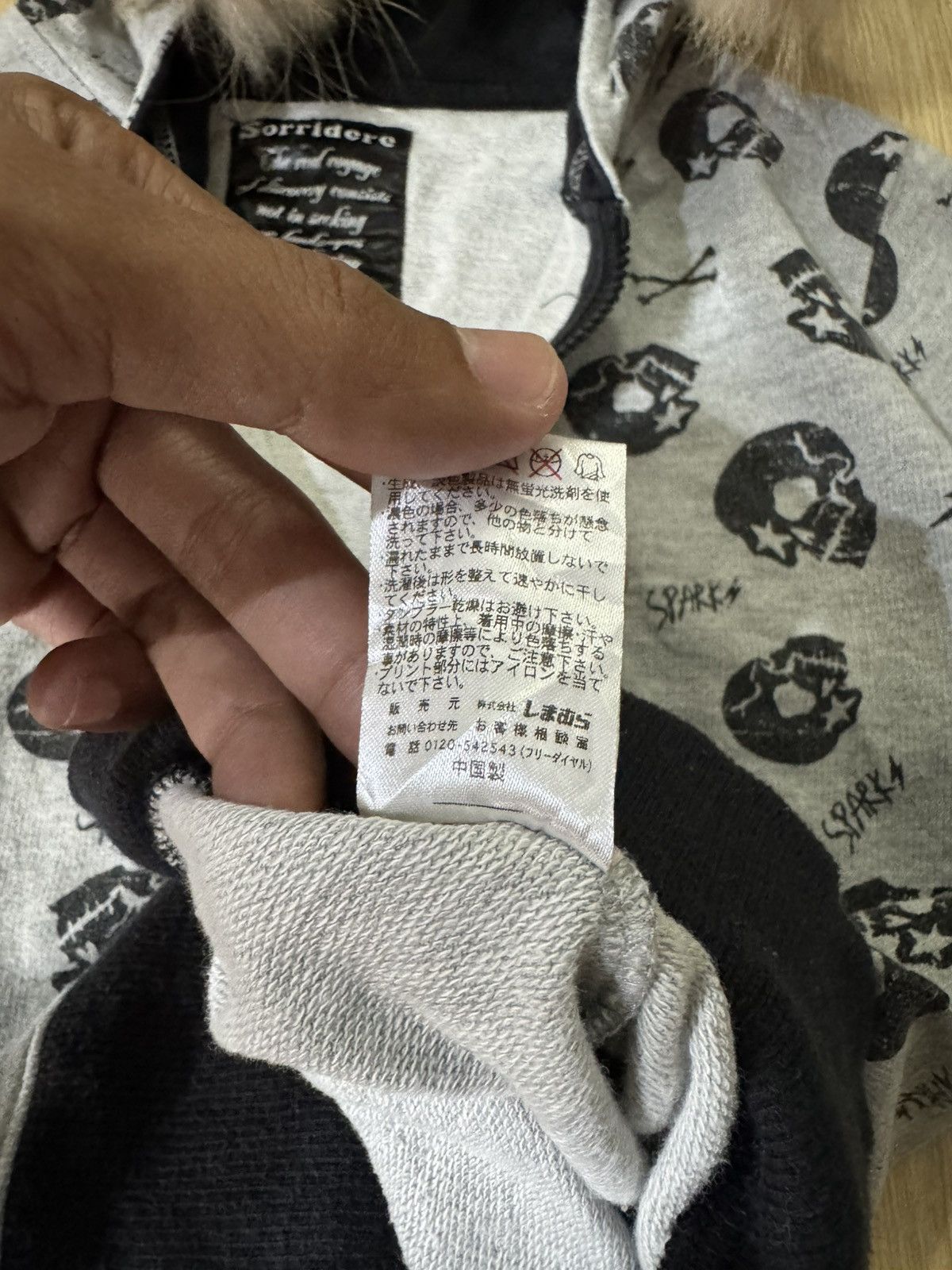 Japanese Brand FUR HOODIE BY SORRIDERE SPARKS LIKE LGB STYLE Size US S / EU 44-46 / 1 - 7 Thumbnail